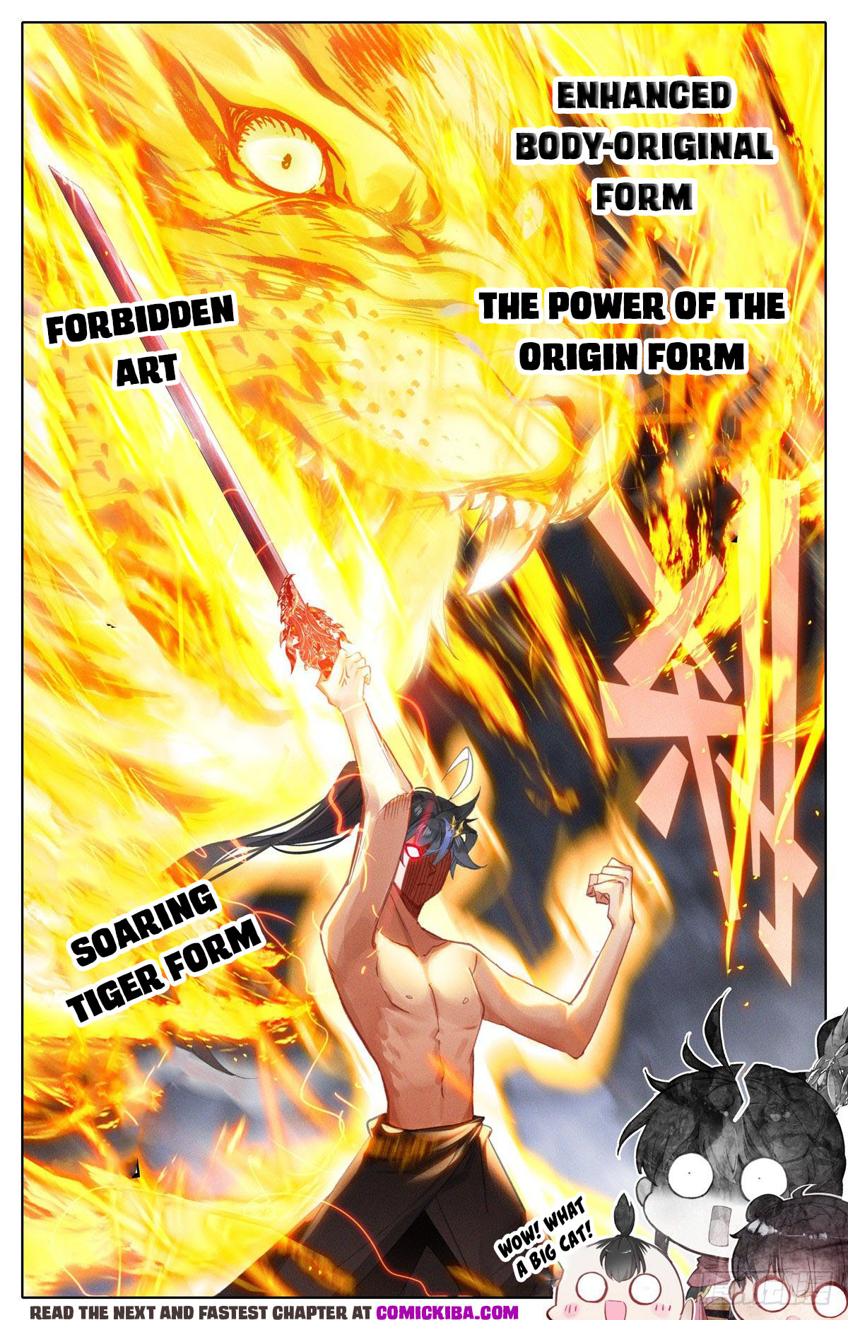 Read Azure Legacy Manga Online