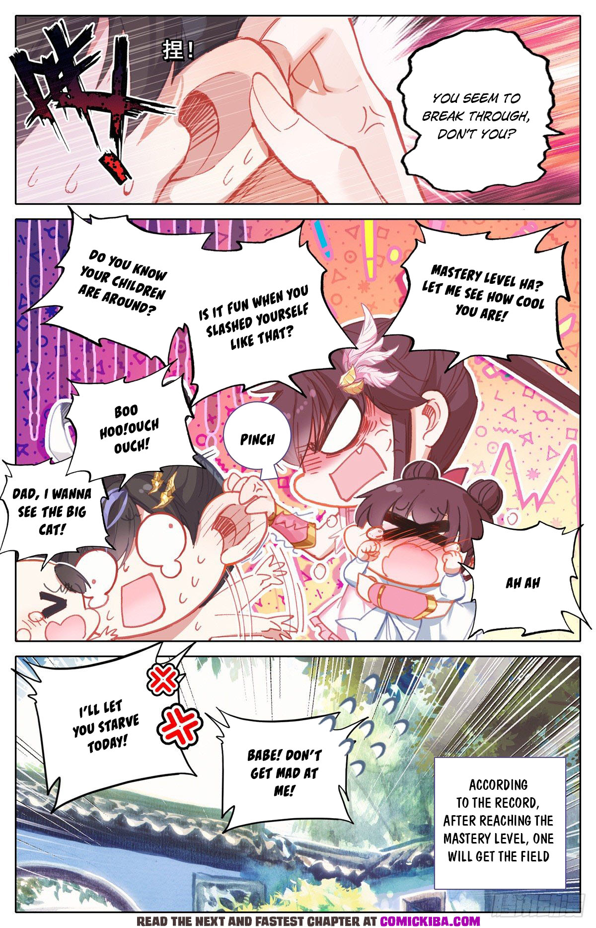 Read Azure Legacy Manga Online