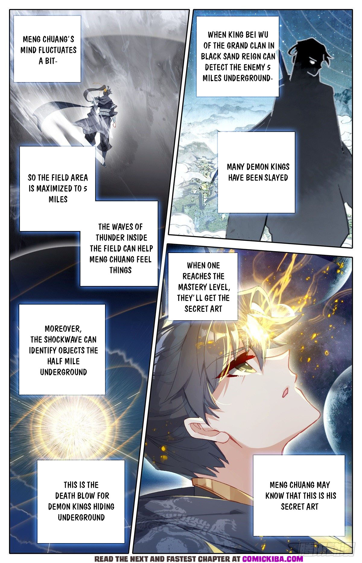 Read Azure Legacy Manga Online