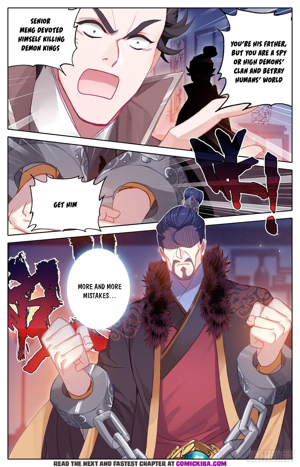 Read Azure Legacy Manga Online