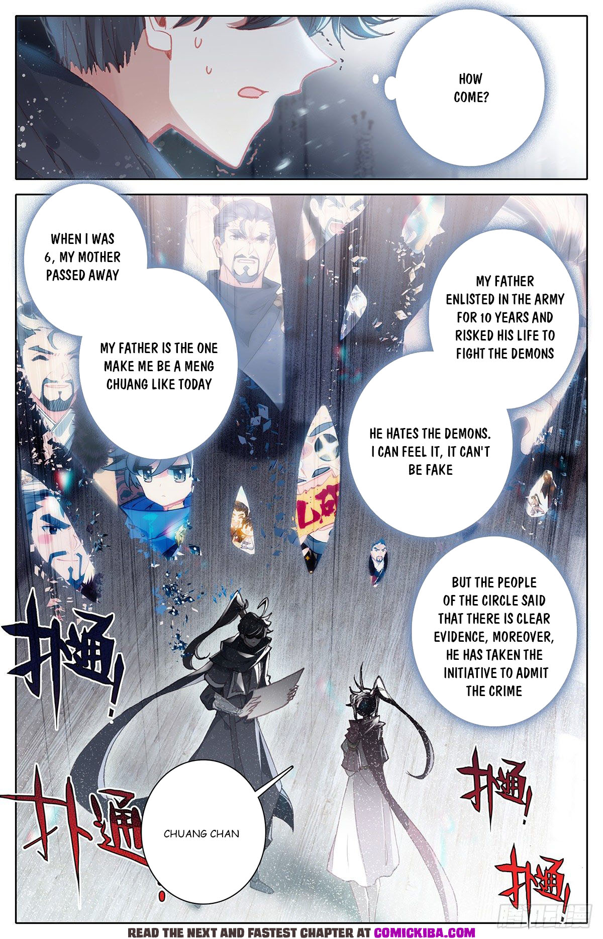 Read Azure Legacy Manga Online