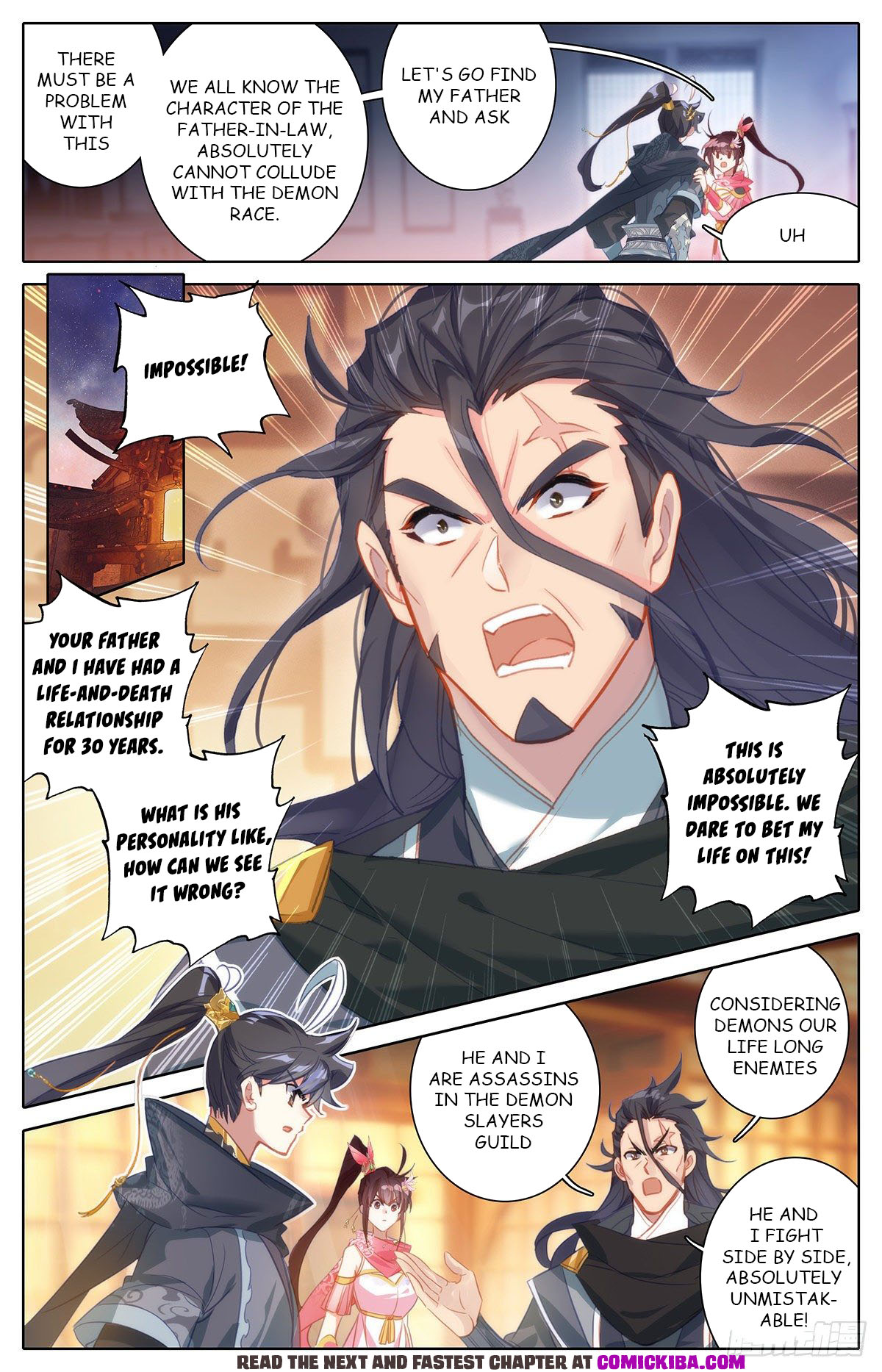 Read Azure Legacy Manga Online