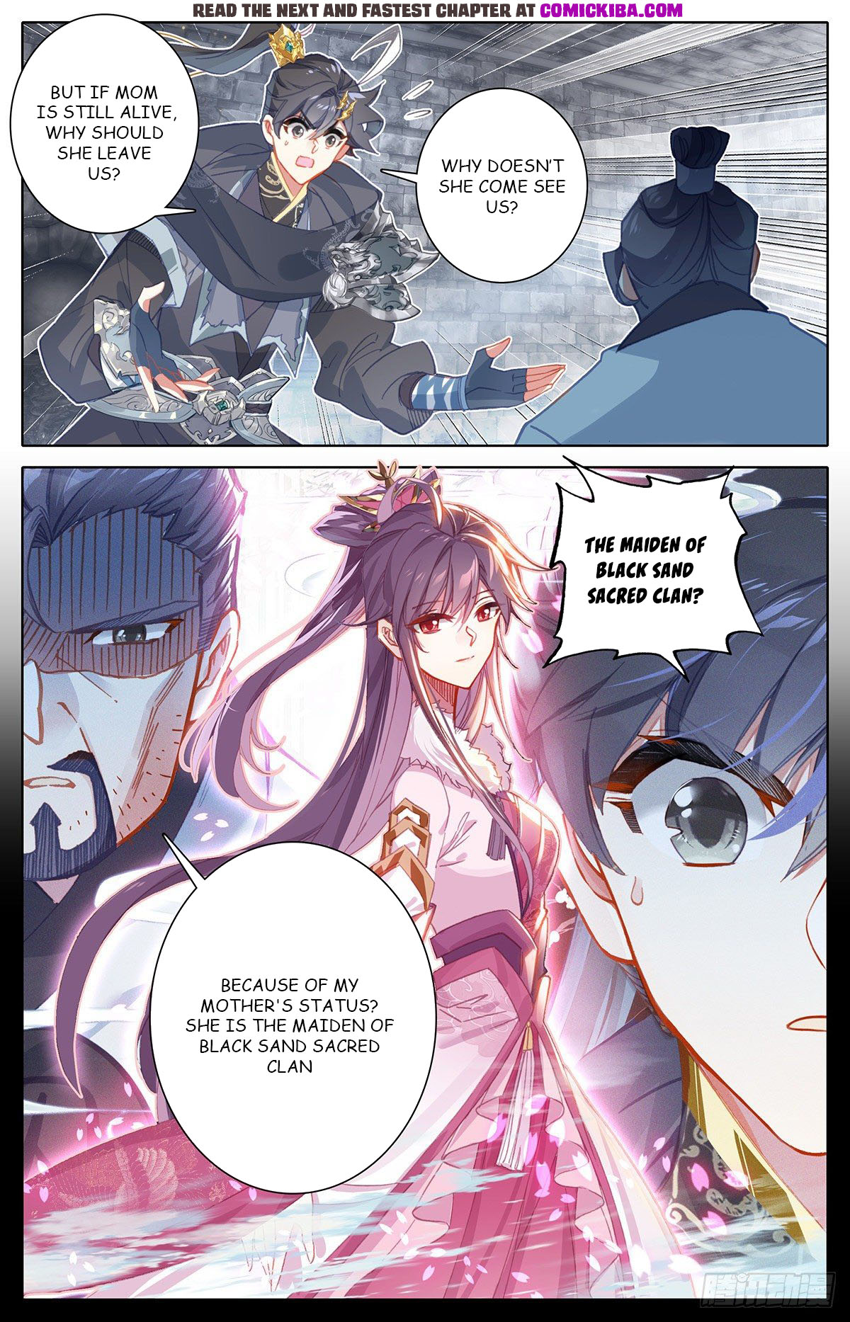 Read Azure Legacy Manga Online