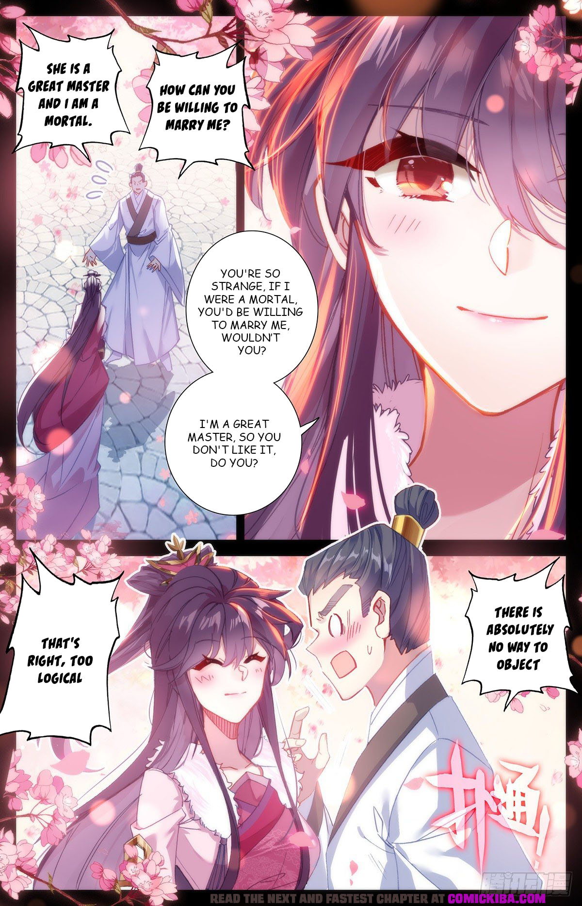 Read Azure Legacy Manga Online