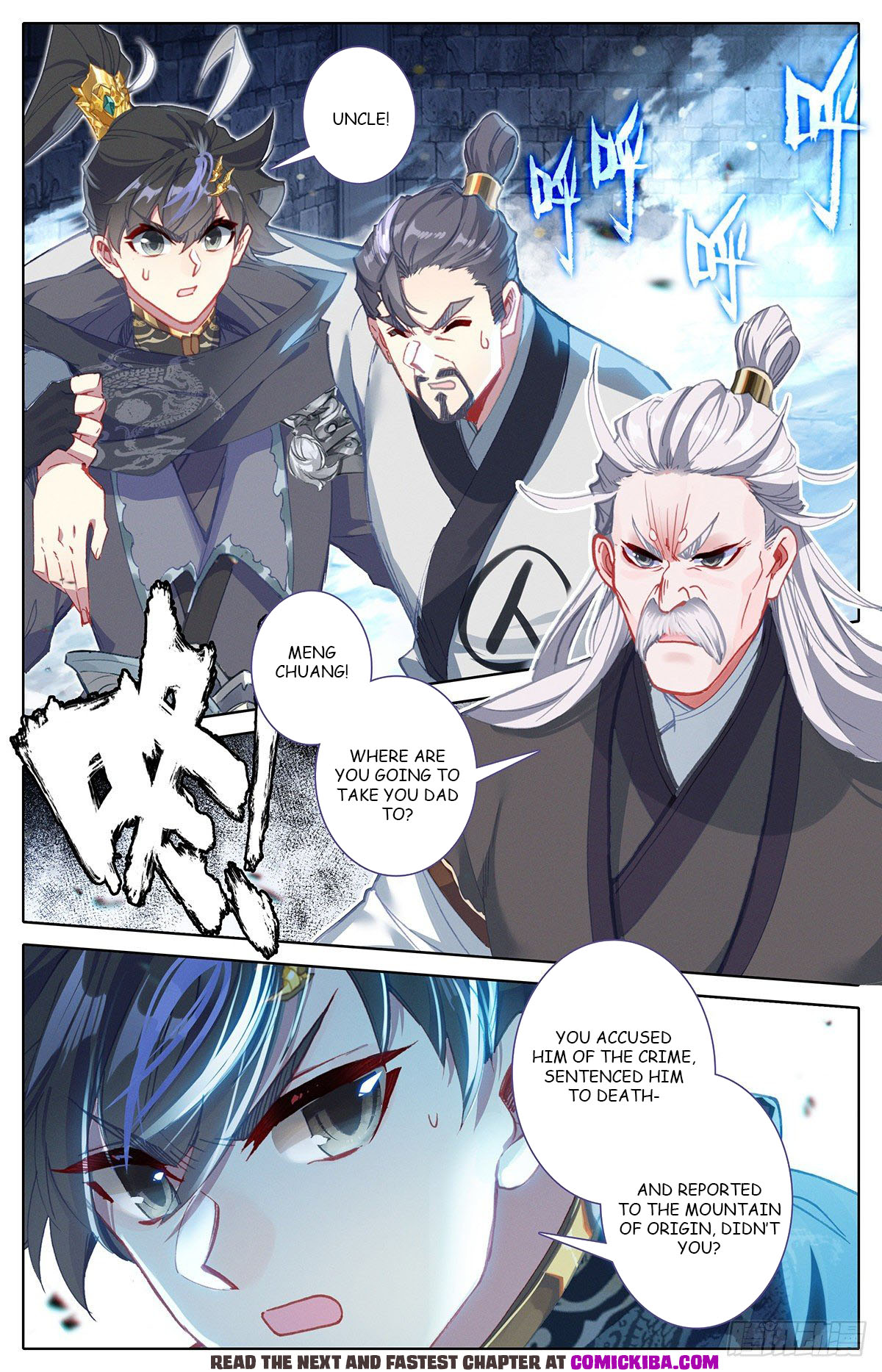 Read Azure Legacy Manga Online