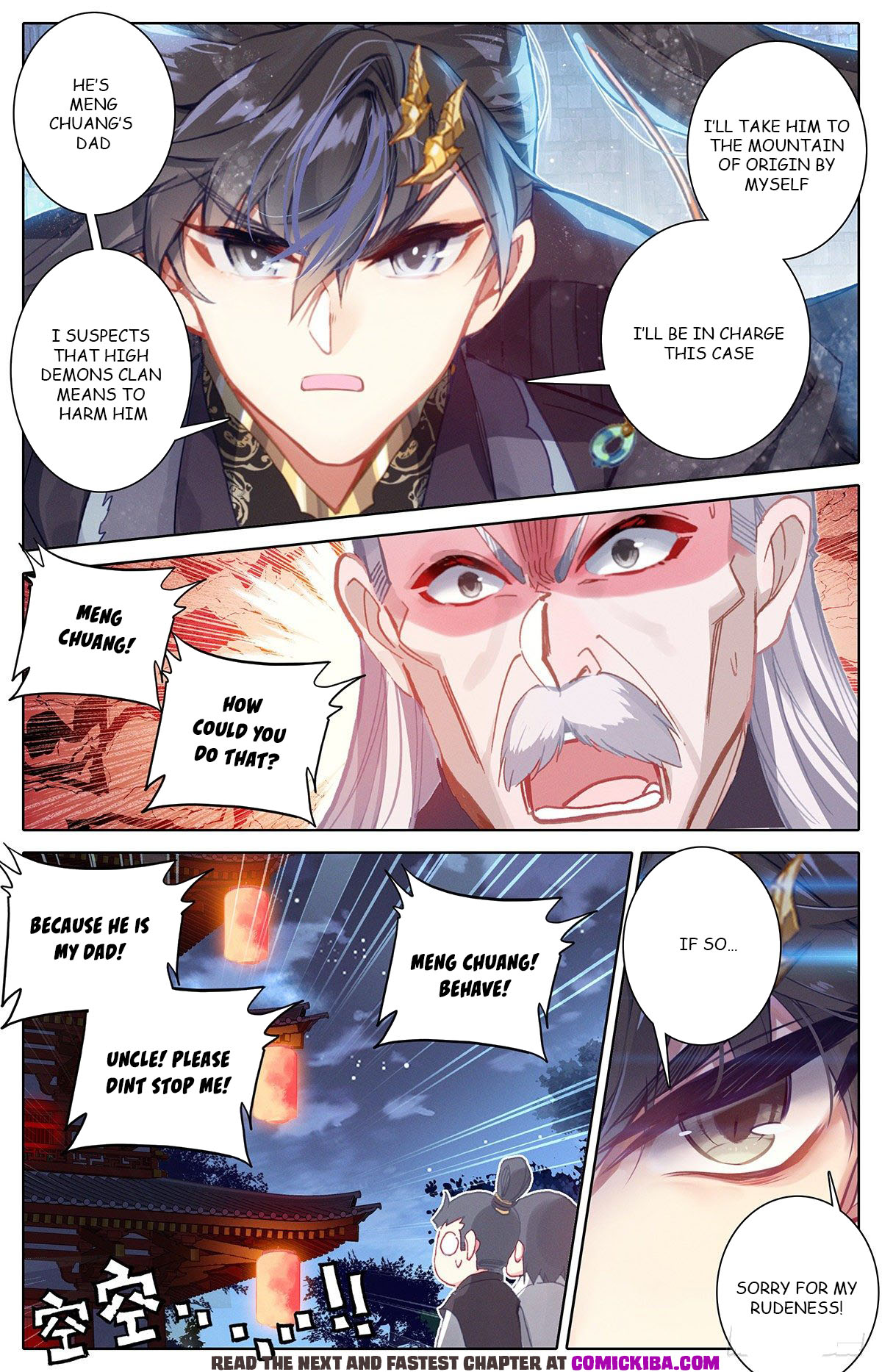 Read Azure Legacy Manga Online