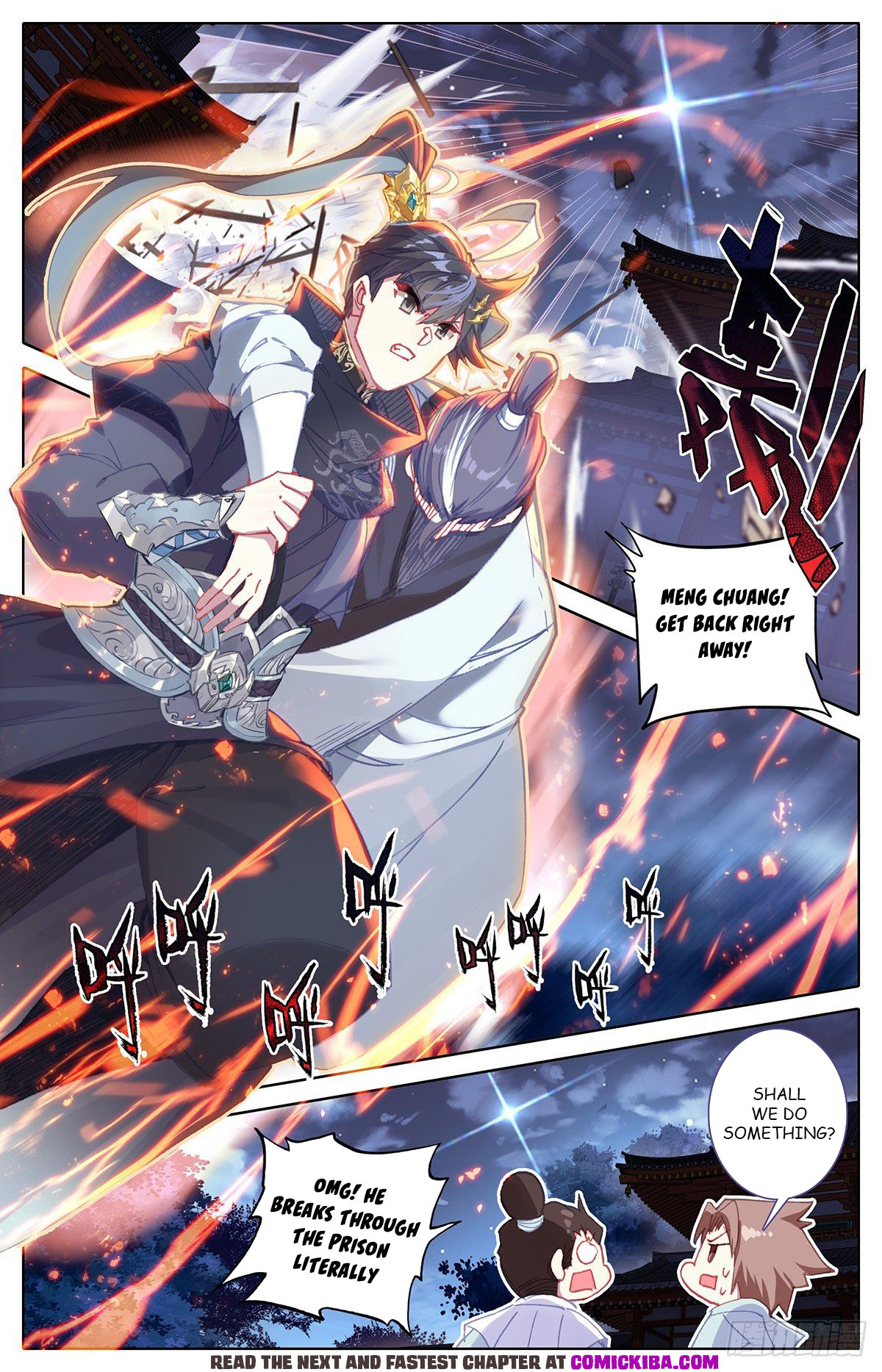 Read Azure Legacy Manga Online