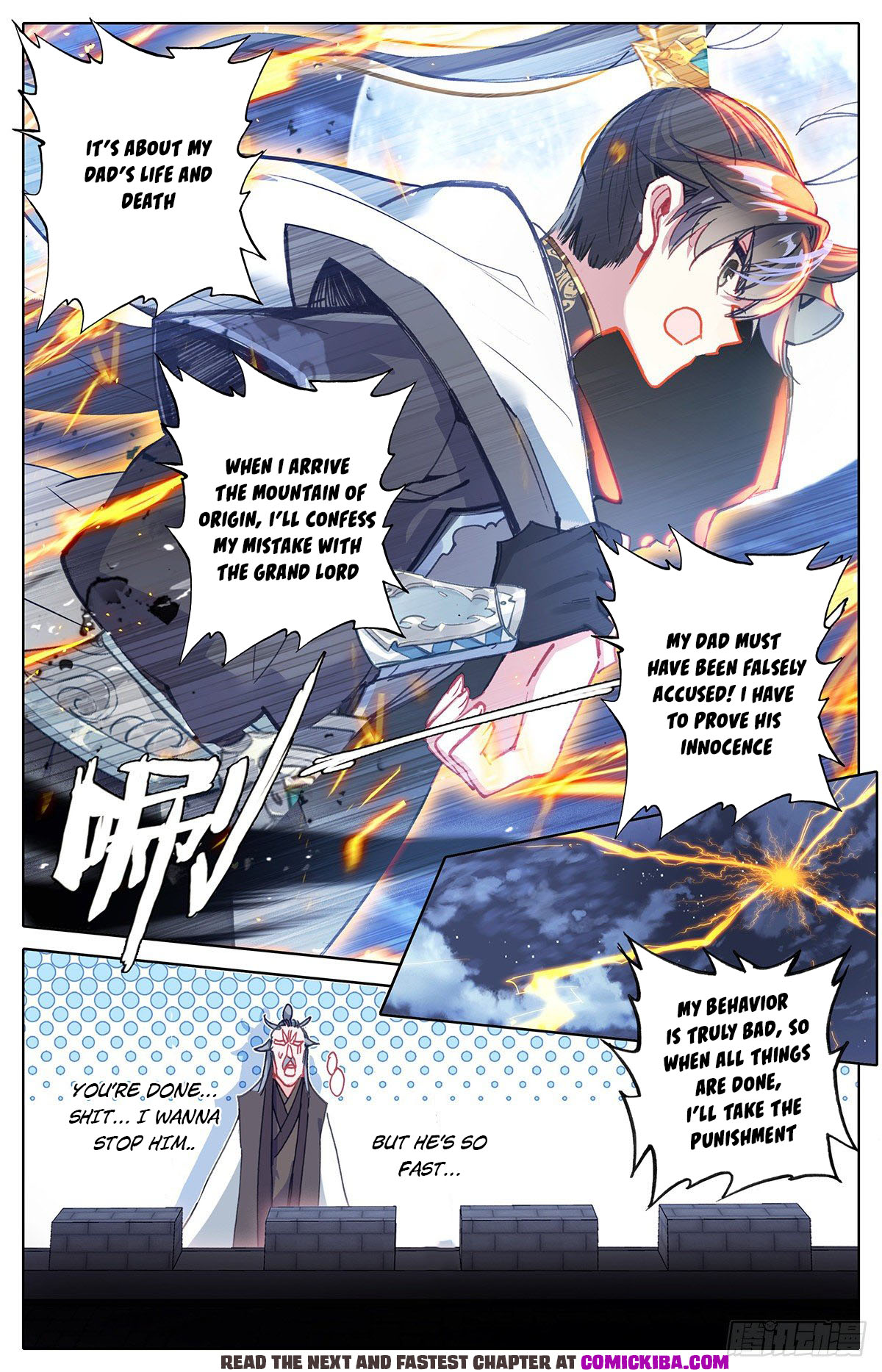 Read Azure Legacy Manga Online