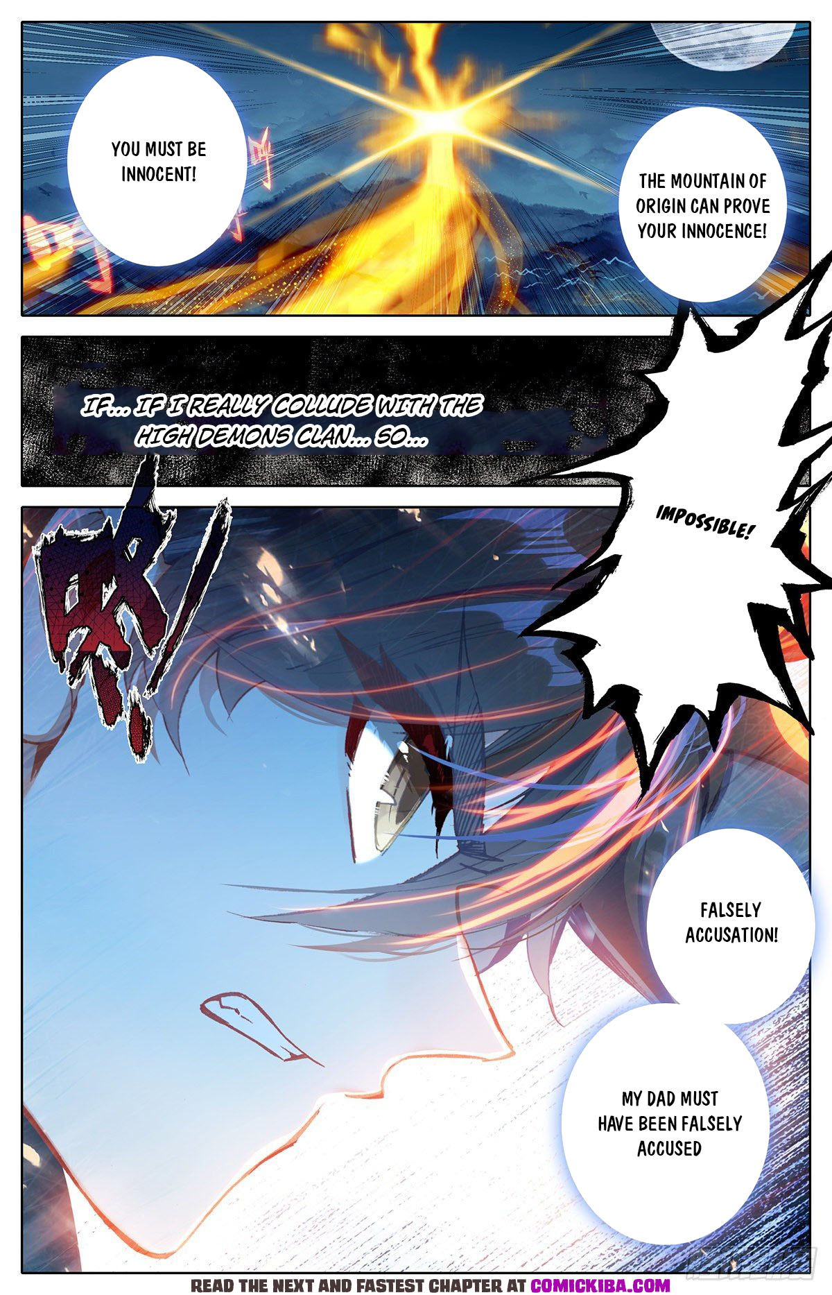 Read Azure Legacy Manga Online