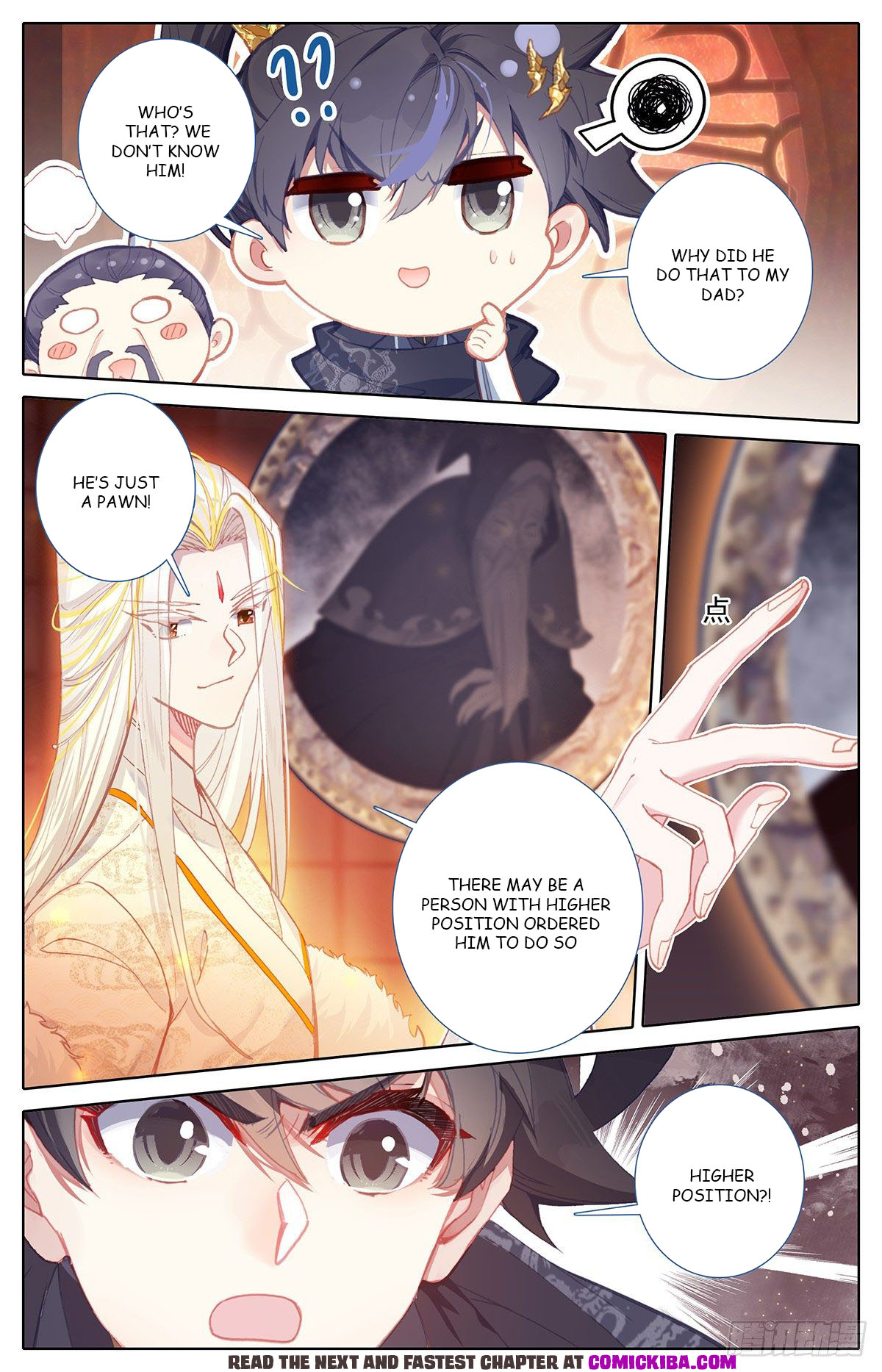 Read Azure Legacy Manga Online