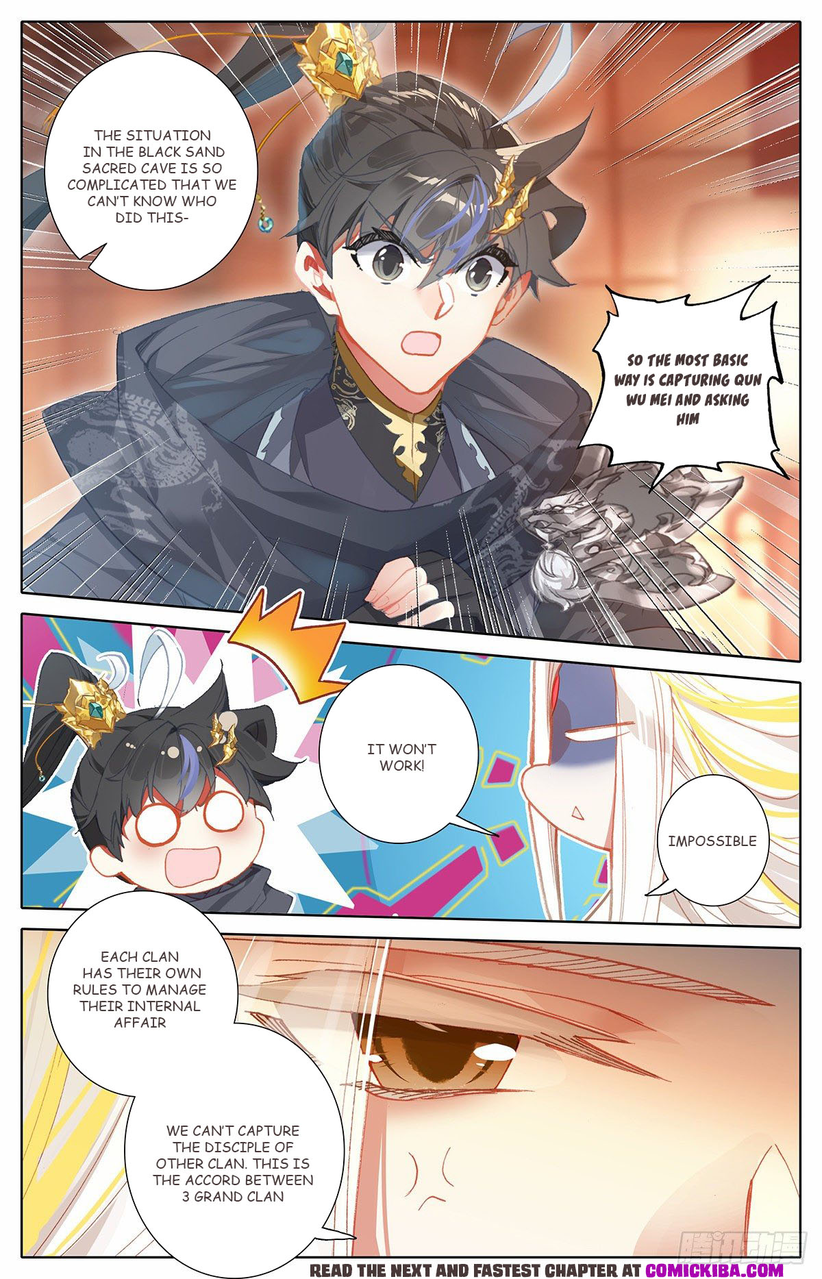 Read Azure Legacy Manga Online