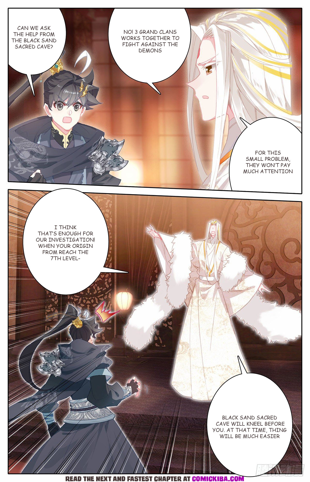 Read Azure Legacy Manga Online