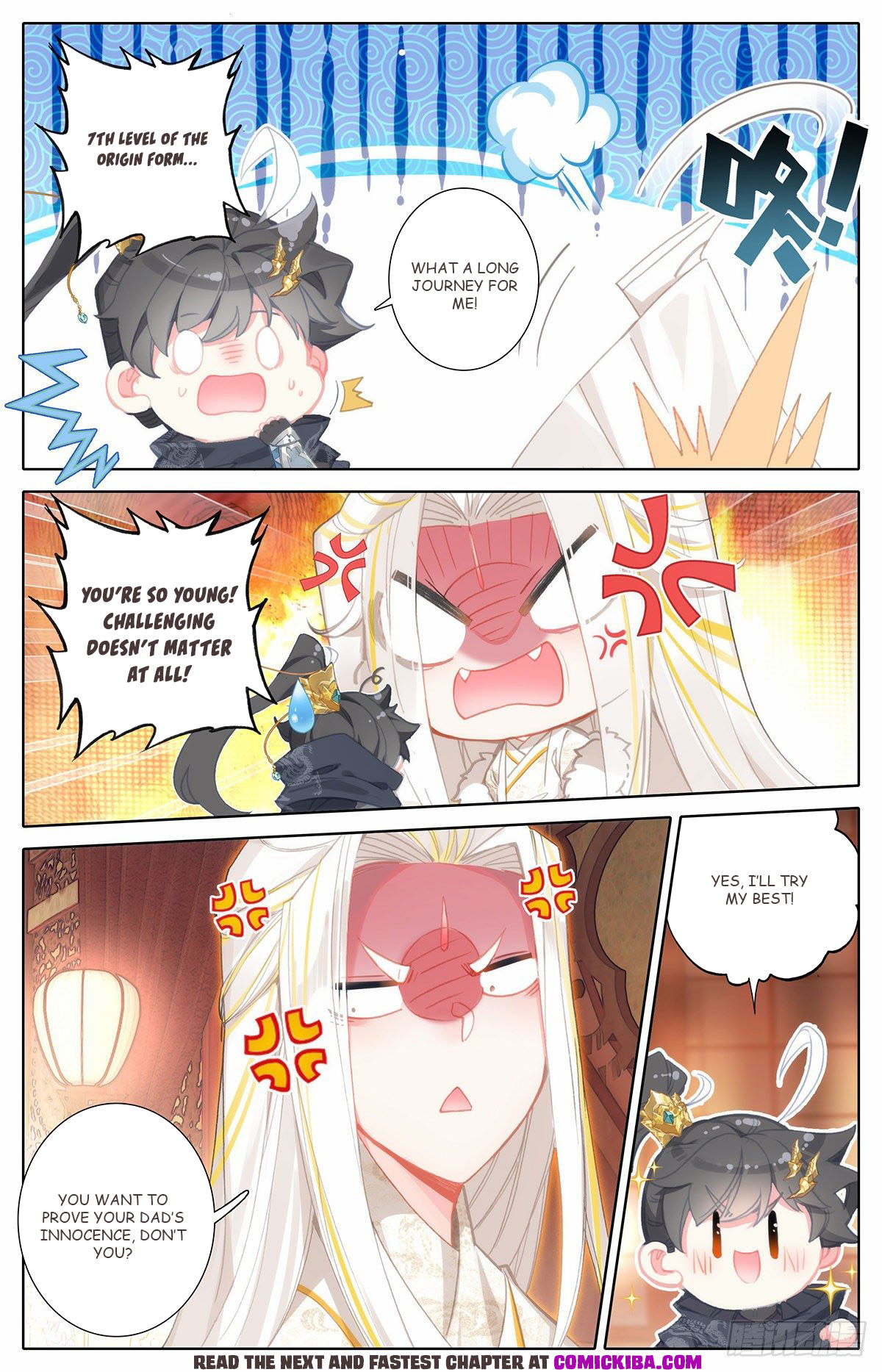 Read Azure Legacy Manga Online