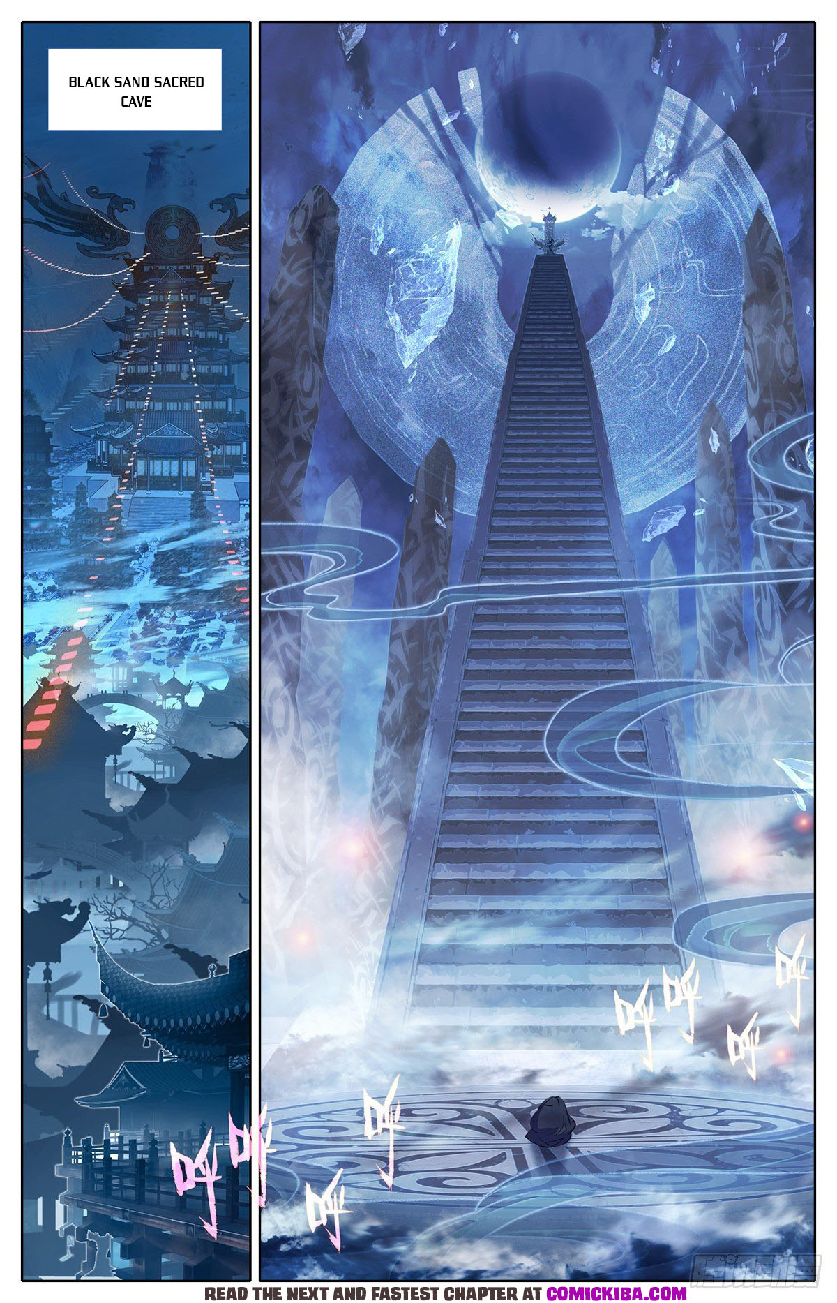 Read Azure Legacy Manga Online