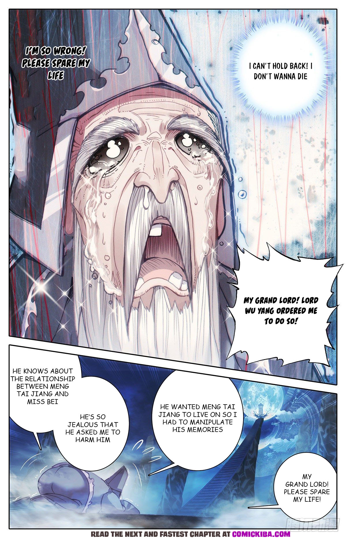 Read Azure Legacy Manga Online