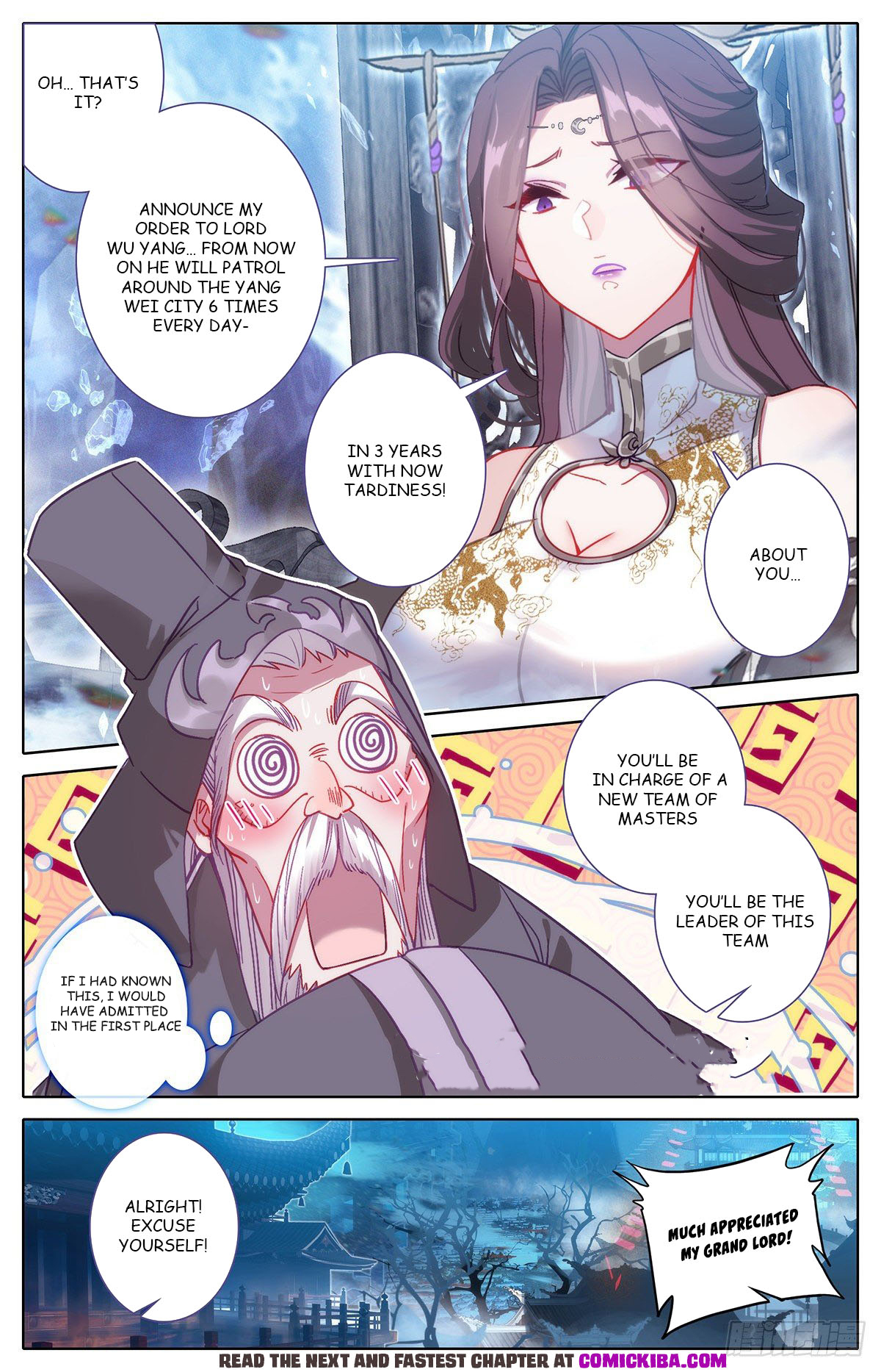 Read Azure Legacy Manga Online