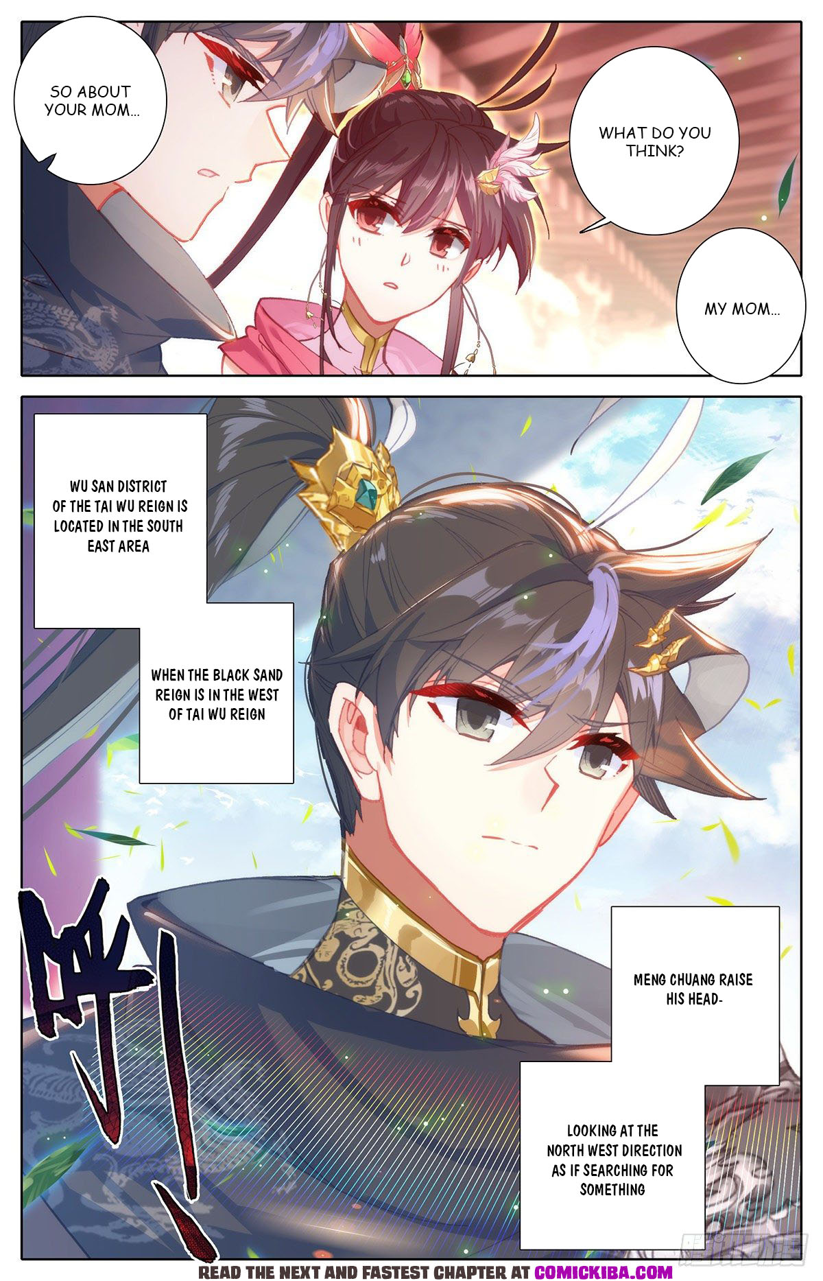 Read Azure Legacy Manga Online