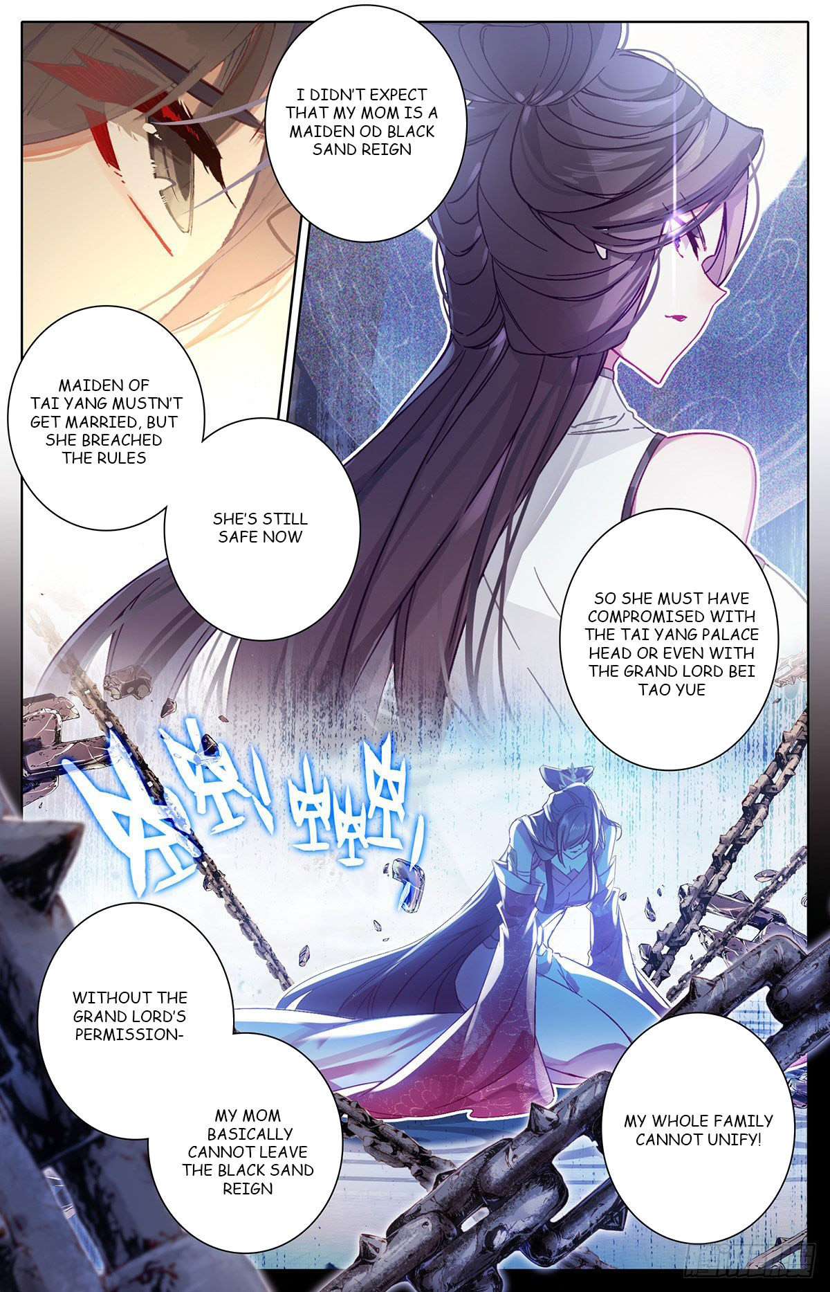 Read Azure Legacy Manga Online