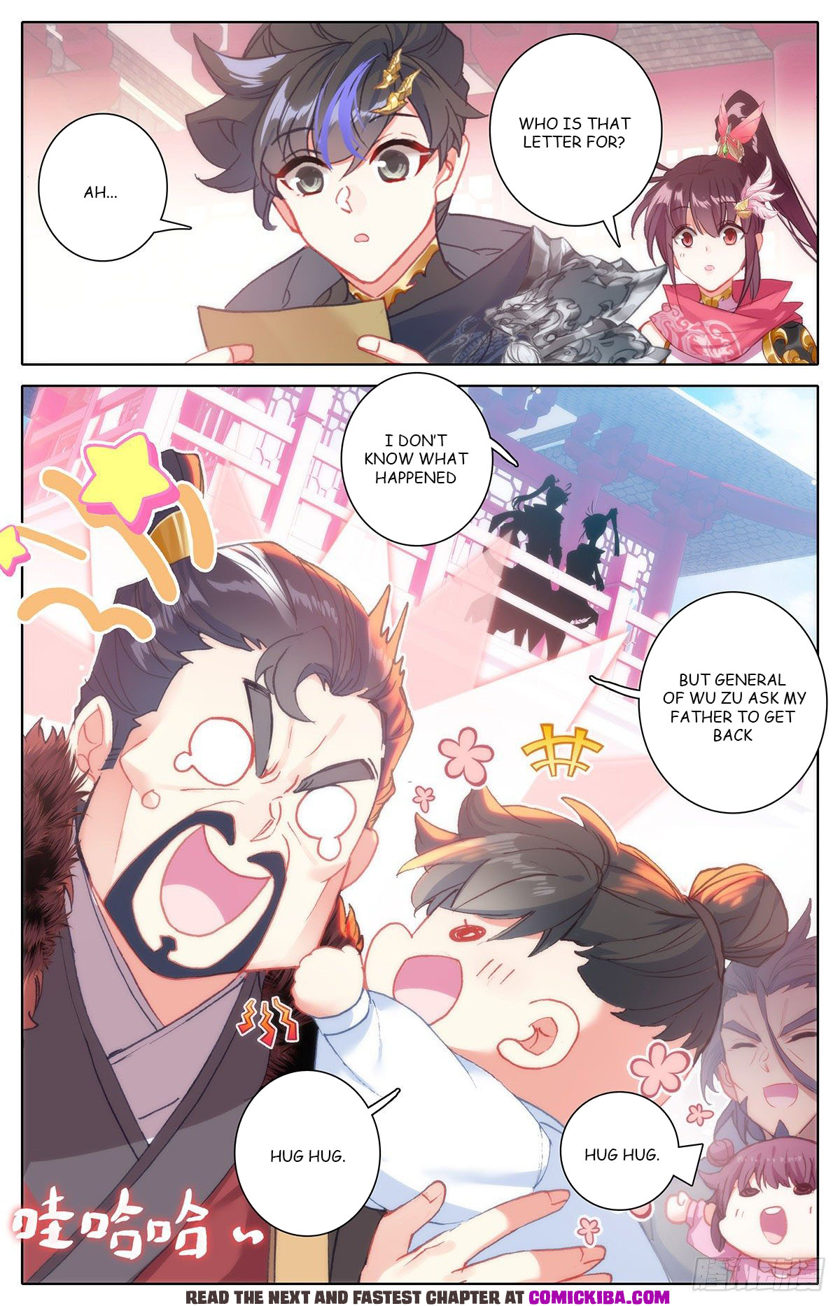 Read Azure Legacy Manga Online