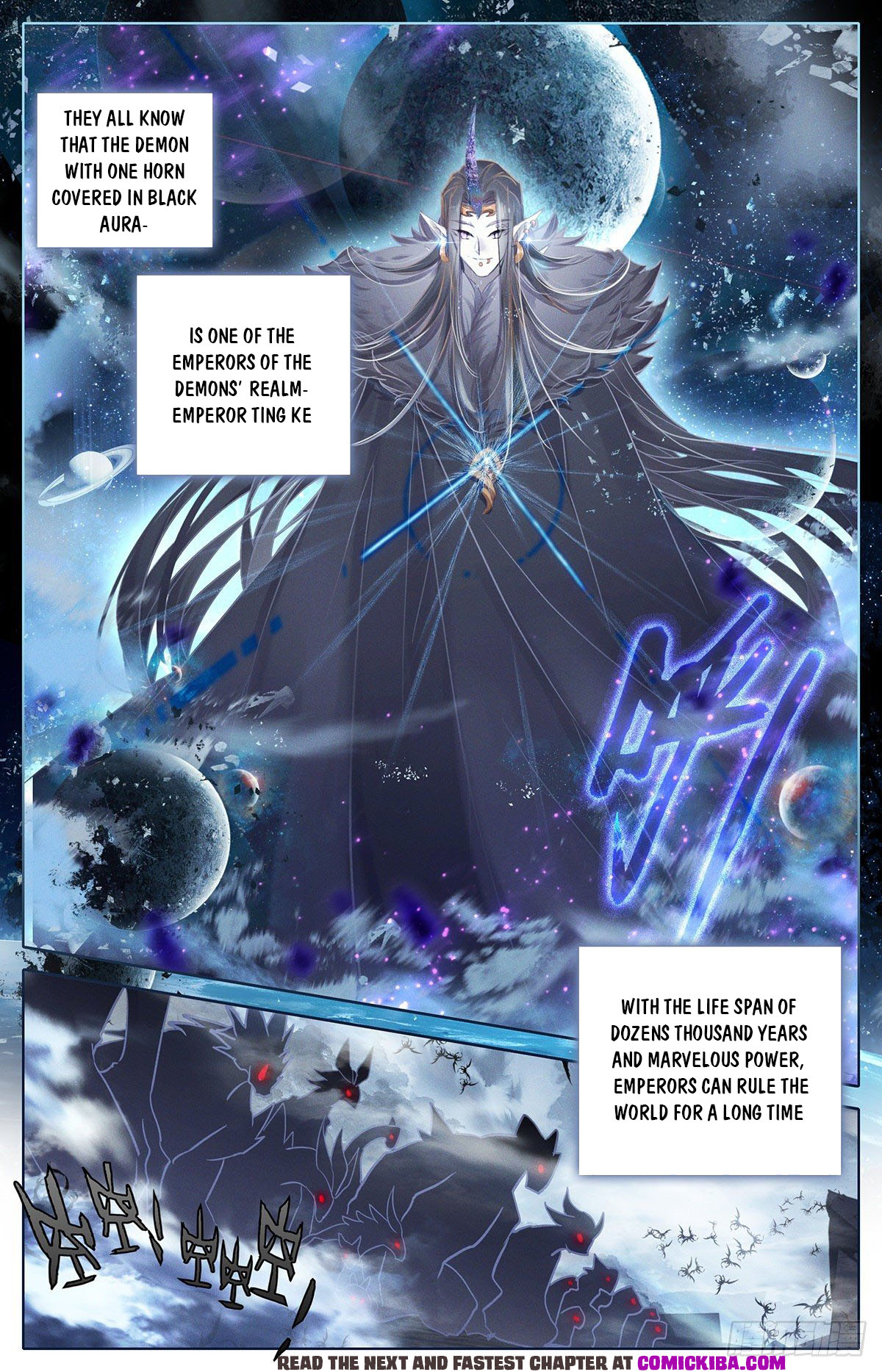 Read Azure Legacy Manga Online