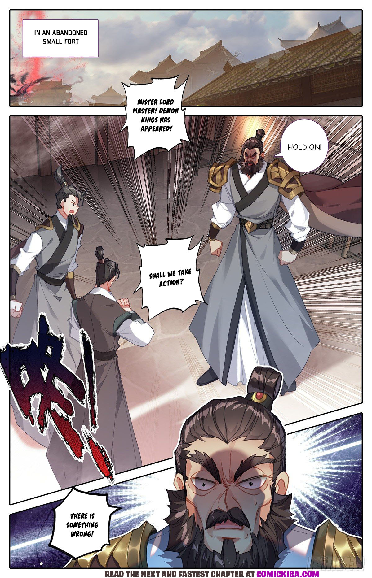 Read Azure Legacy Manga Online