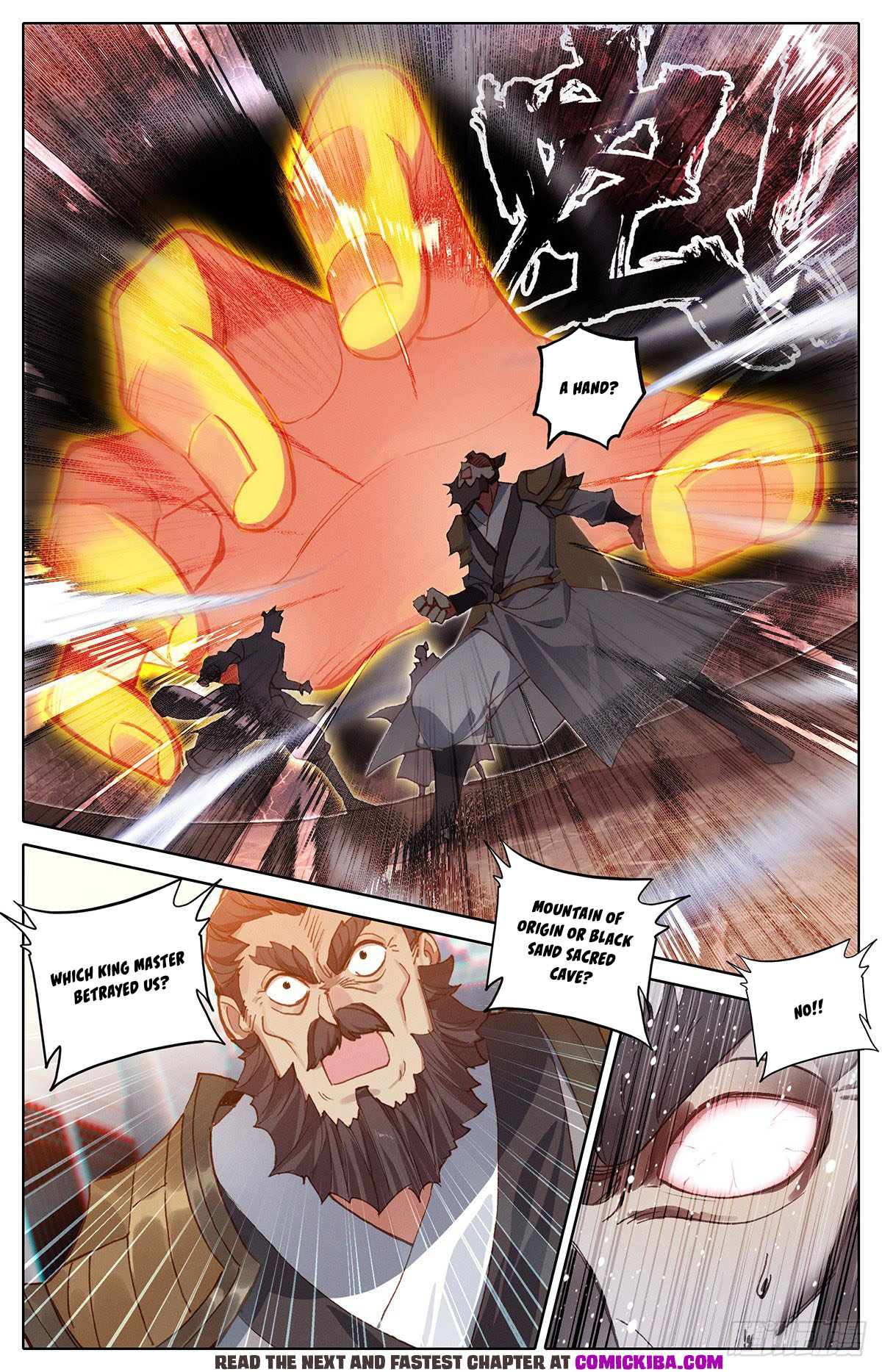 Read Azure Legacy Manga Online