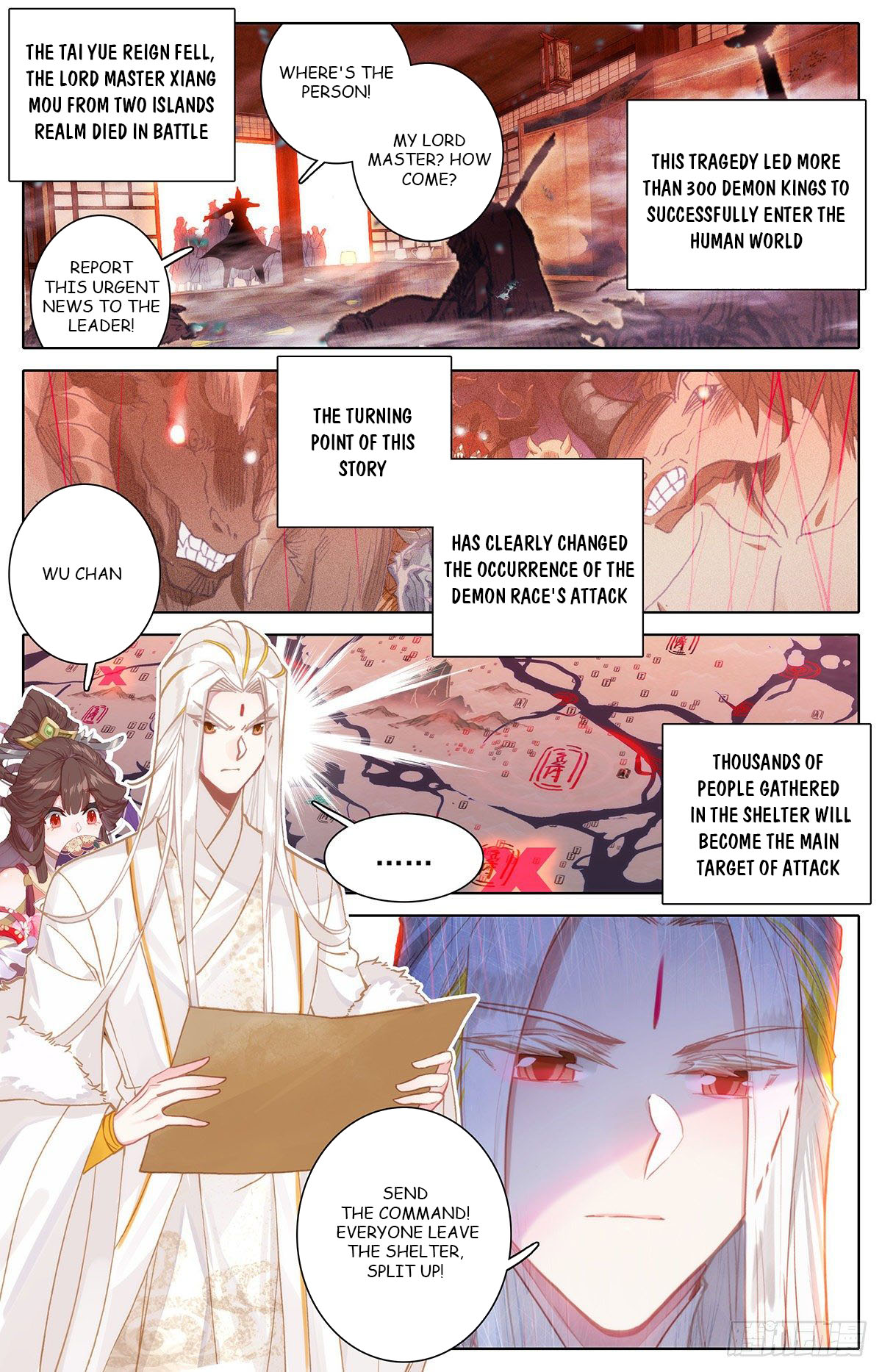 Read Azure Legacy Manga Online