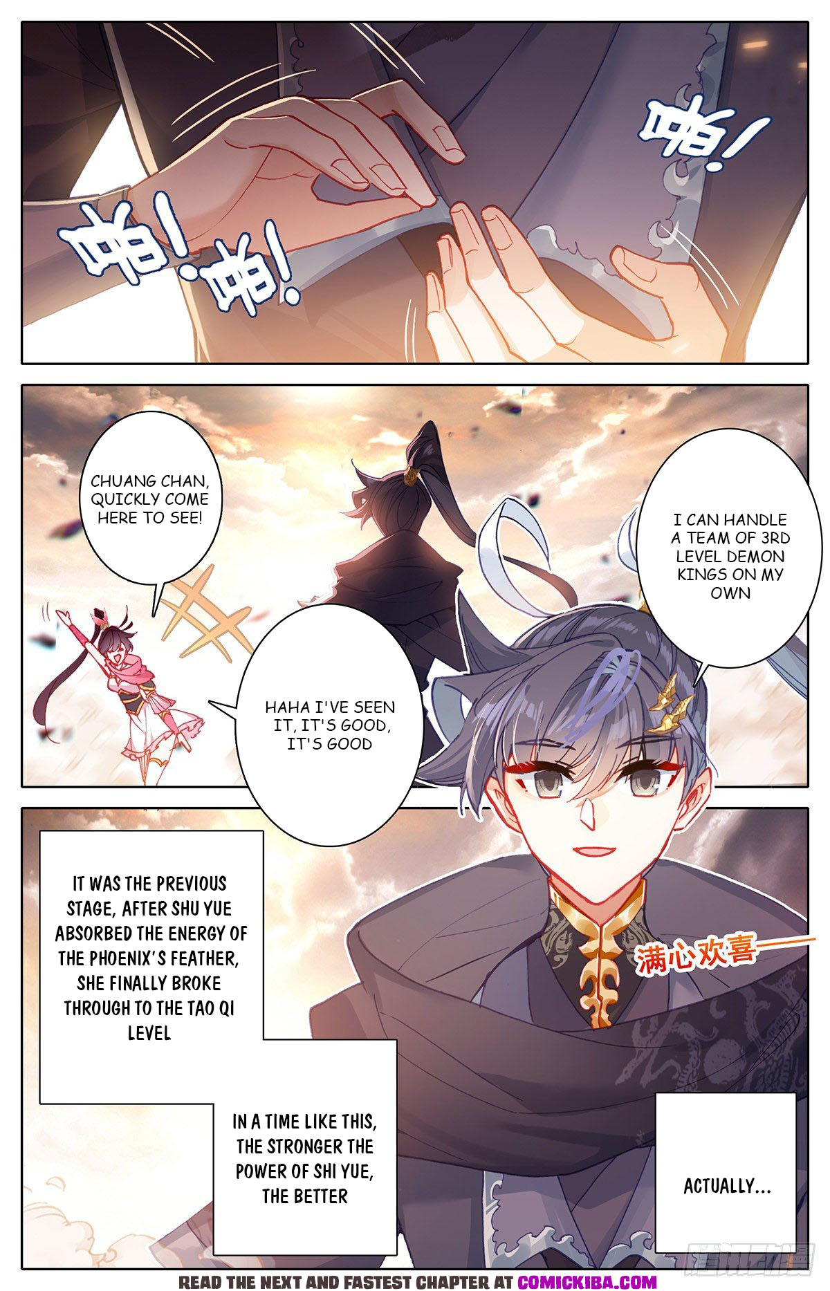 Read Azure Legacy Manga Online