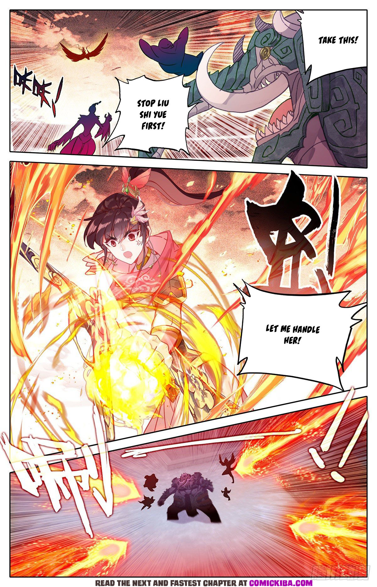 Read Azure Legacy Manga Online