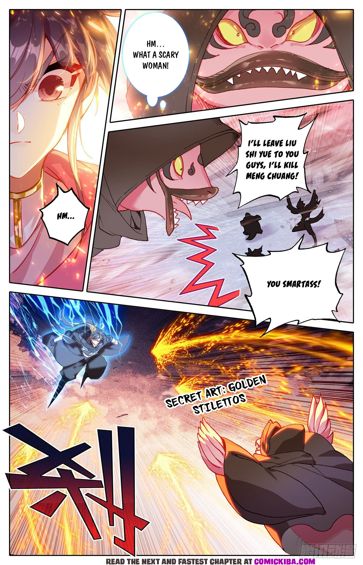 Read Azure Legacy Manga Online