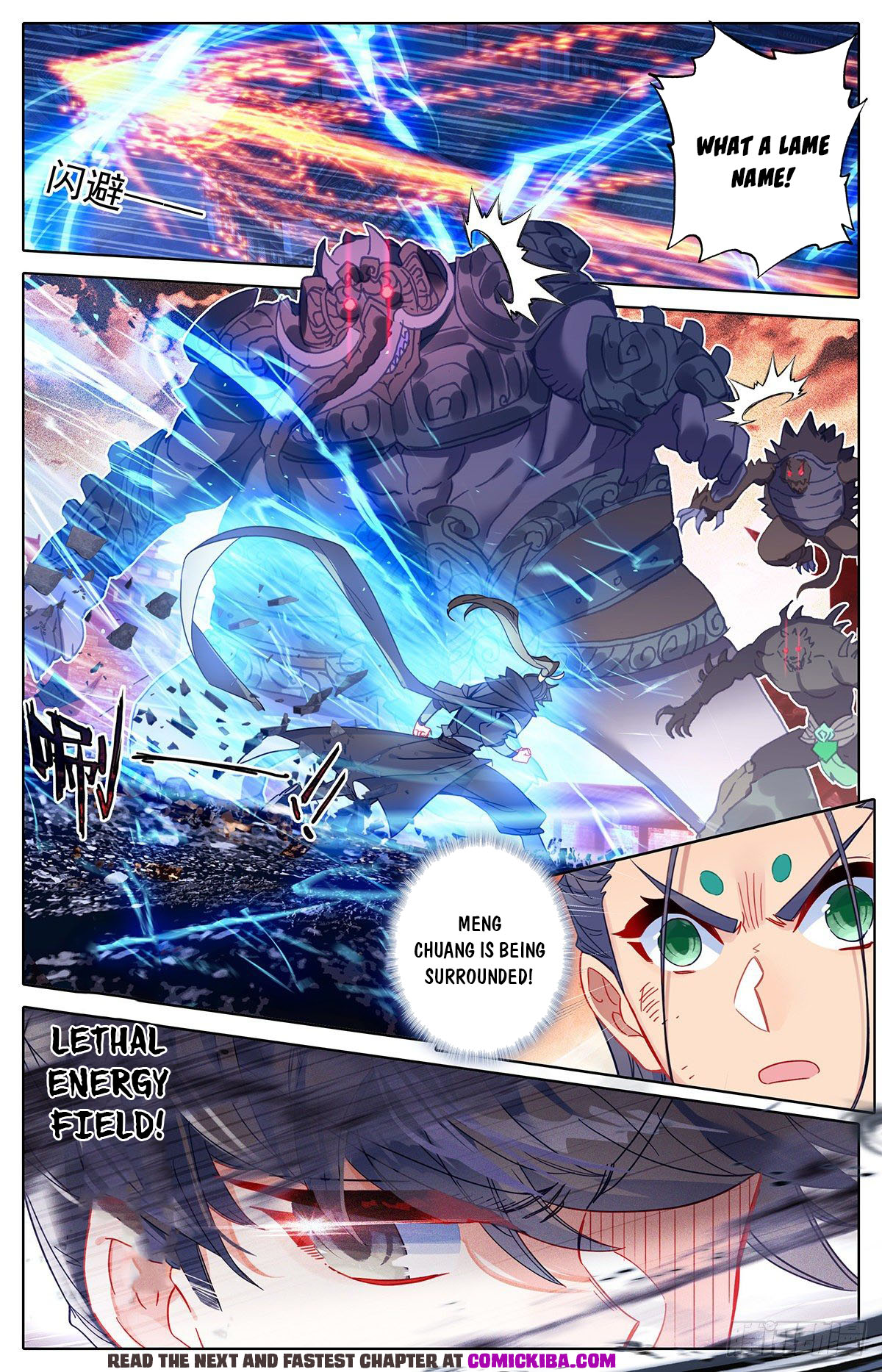 Read Azure Legacy Manga Online