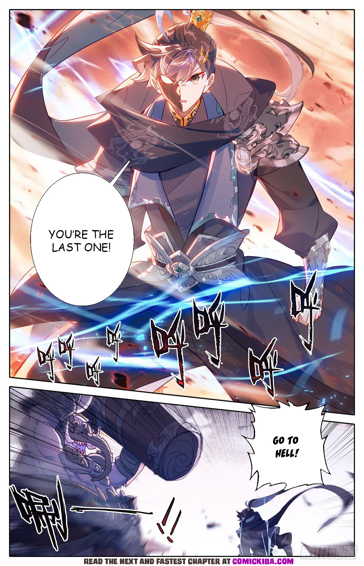 Read Azure Legacy Manga Online