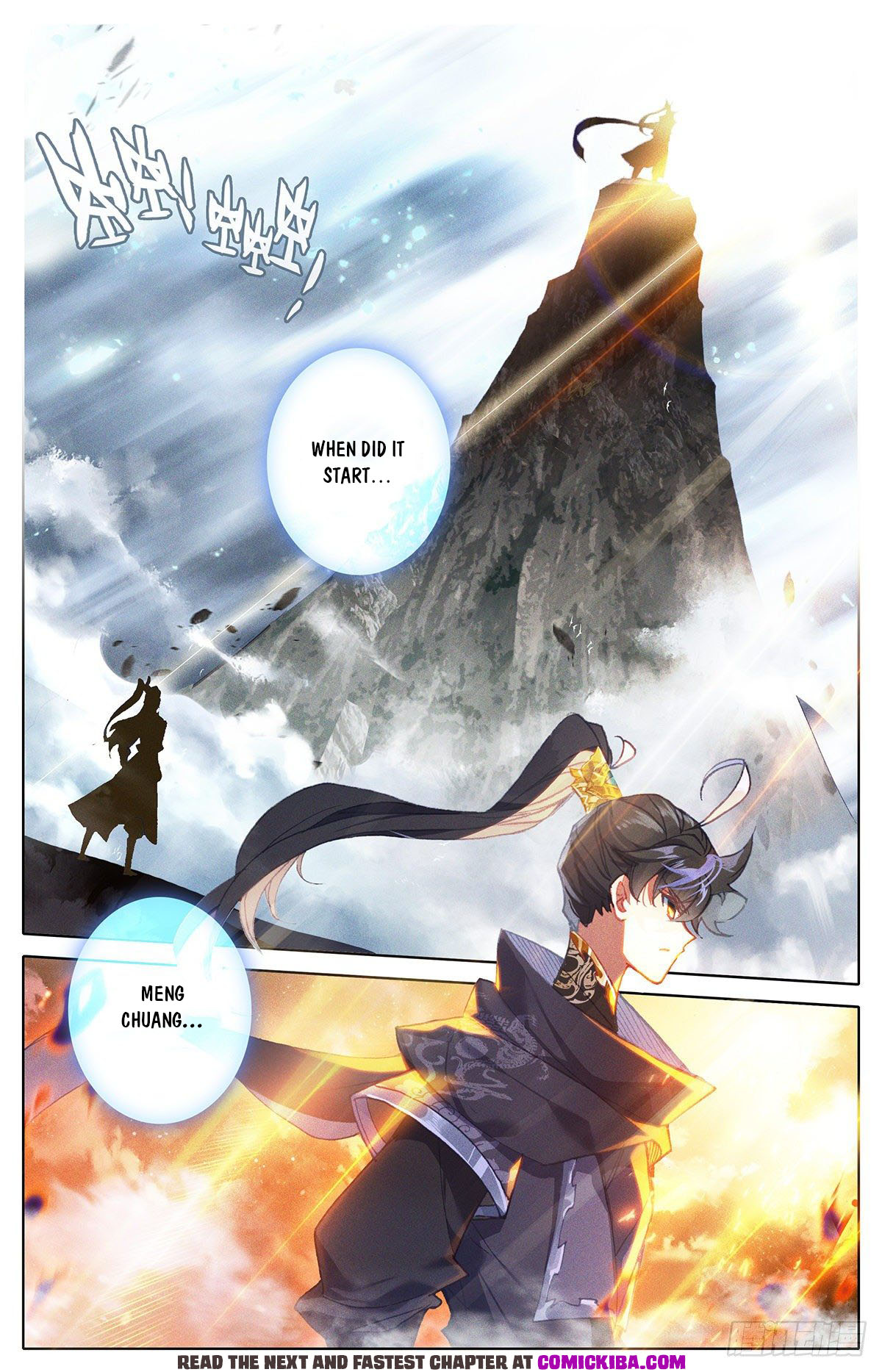 Read Azure Legacy Manga Online