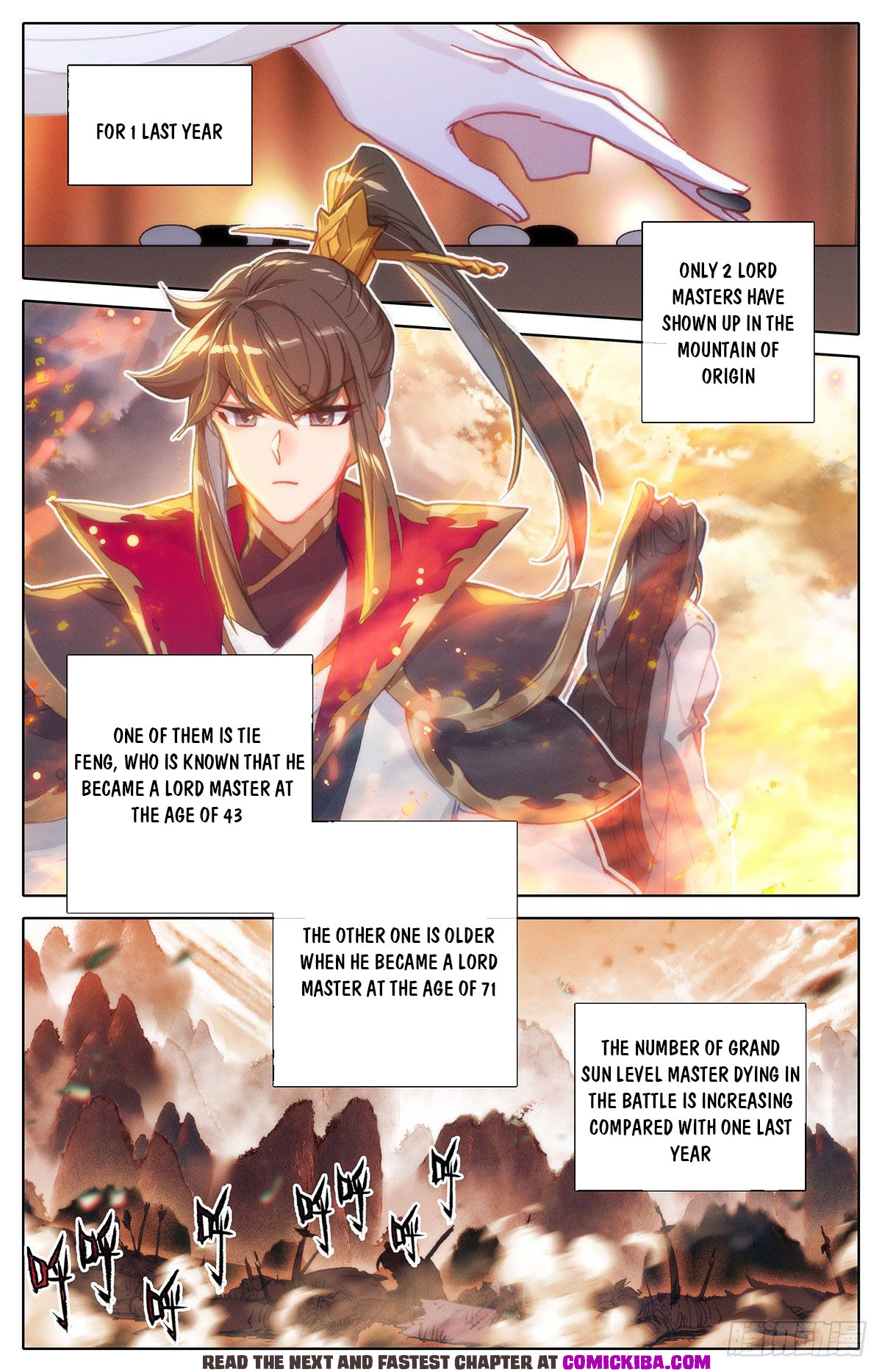 Read Azure Legacy Manga Online