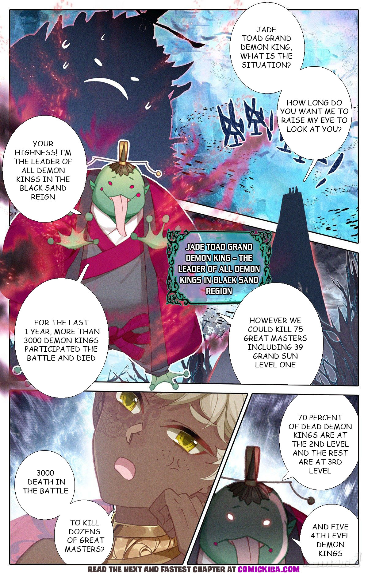 Read Azure Legacy Manga Online