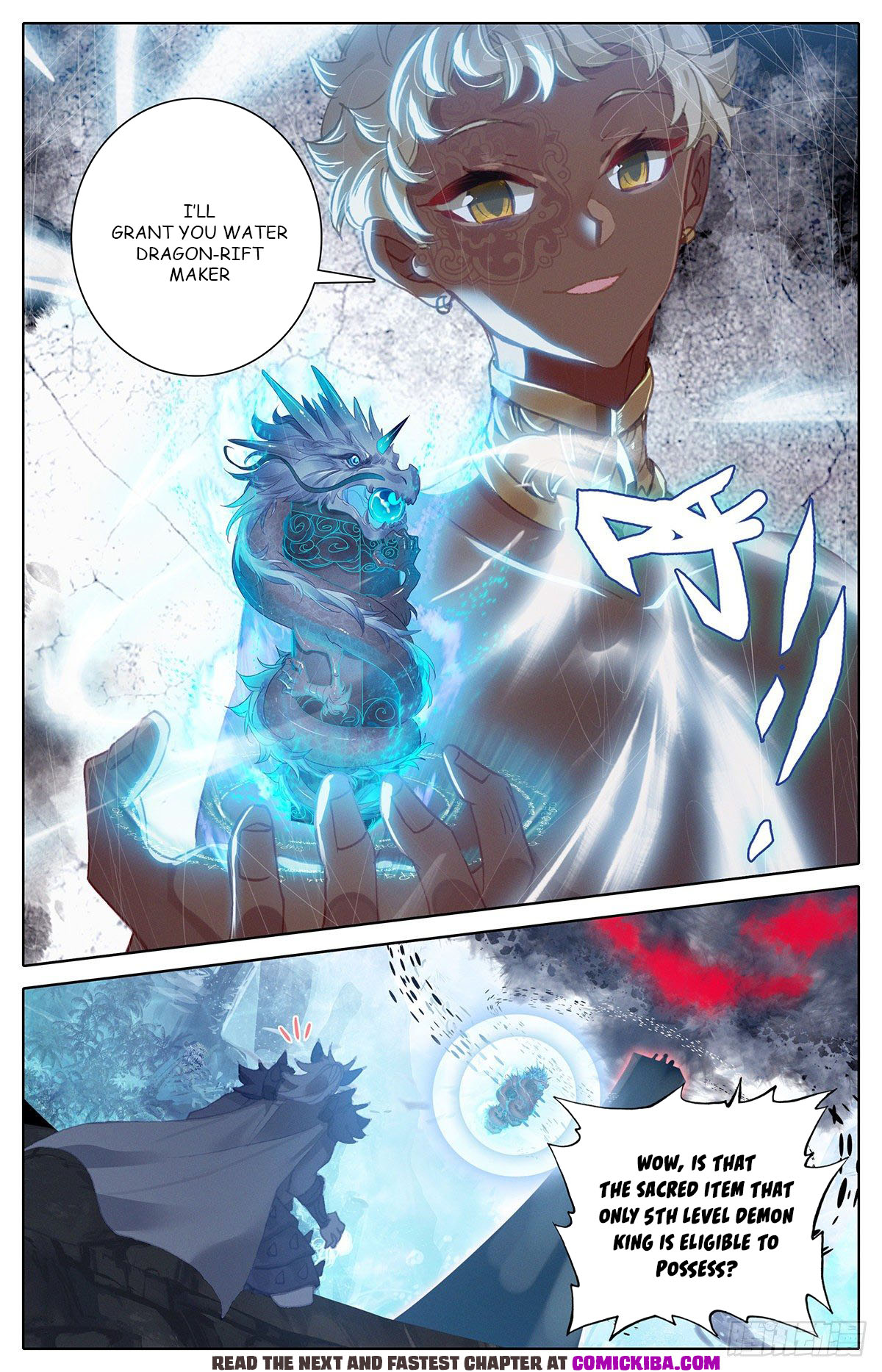 Read Azure Legacy Manga Online