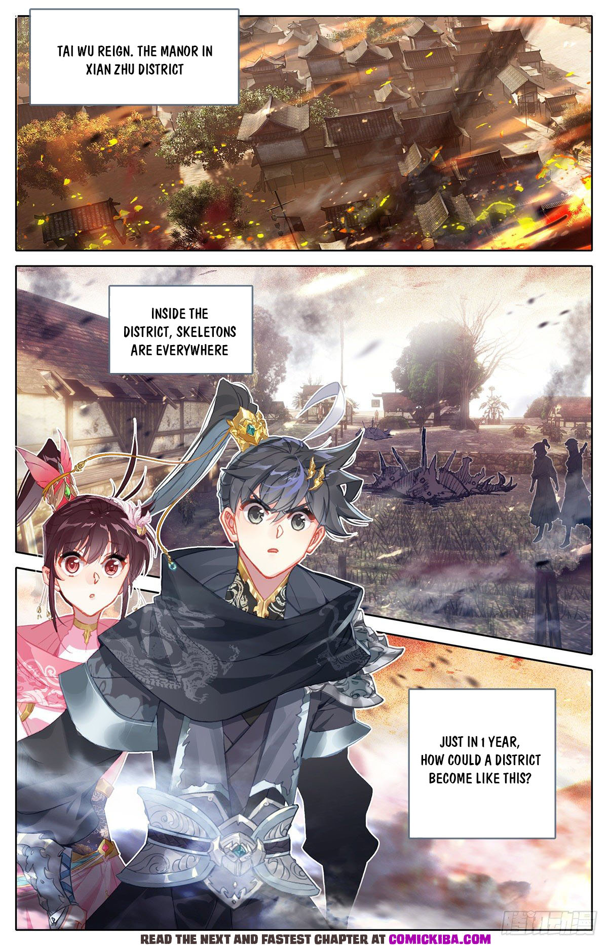 Read Azure Legacy Manga Online