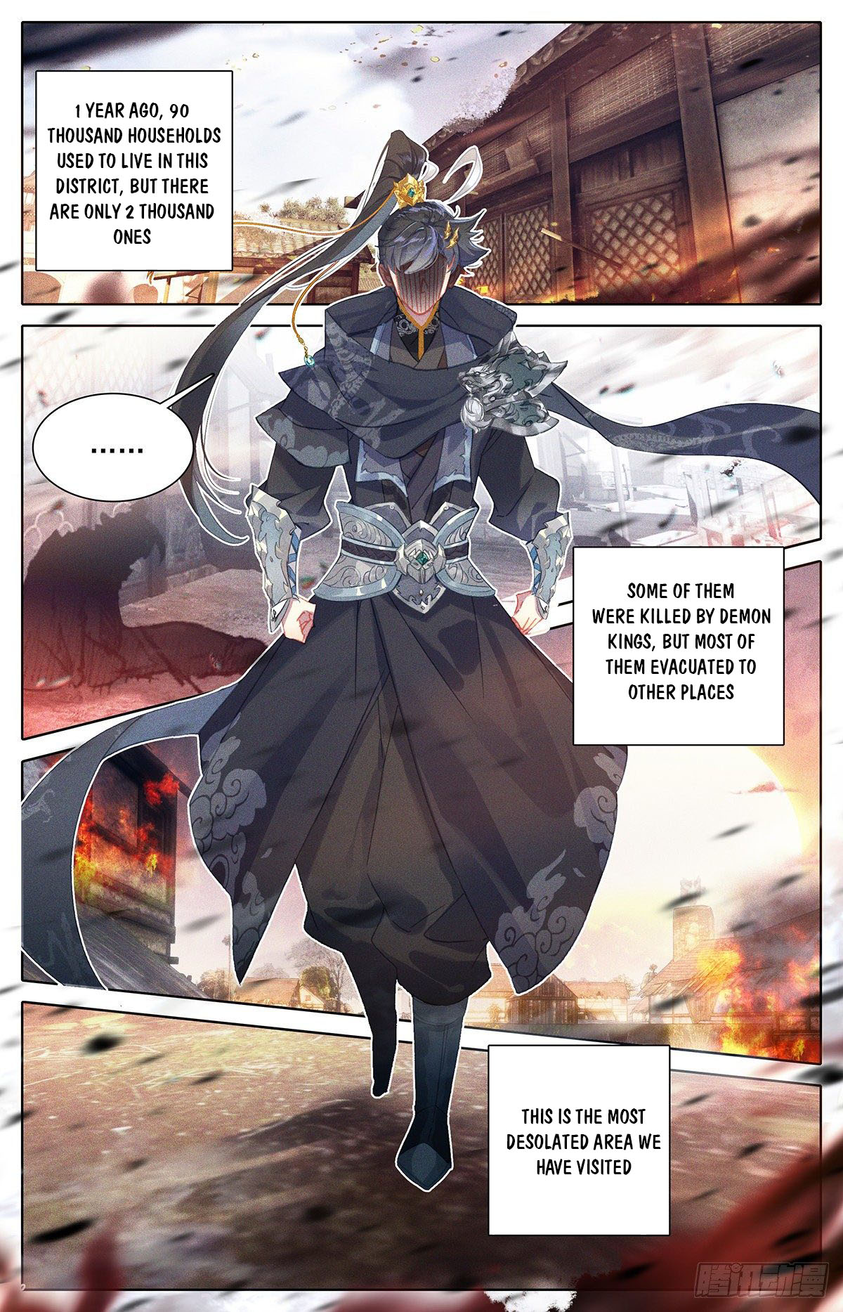 Read Azure Legacy Manga Online