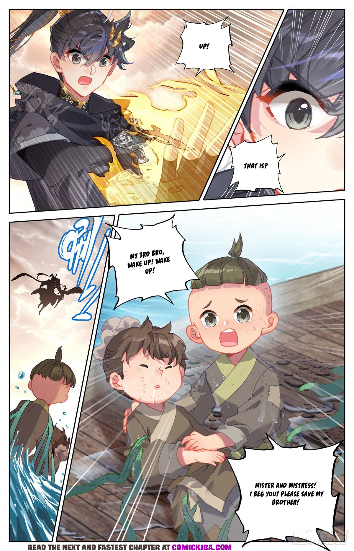 Read Azure Legacy Manga Online