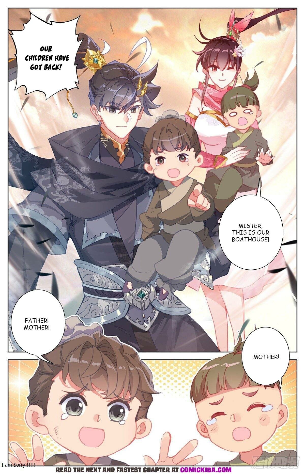 Read Azure Legacy Manga Online