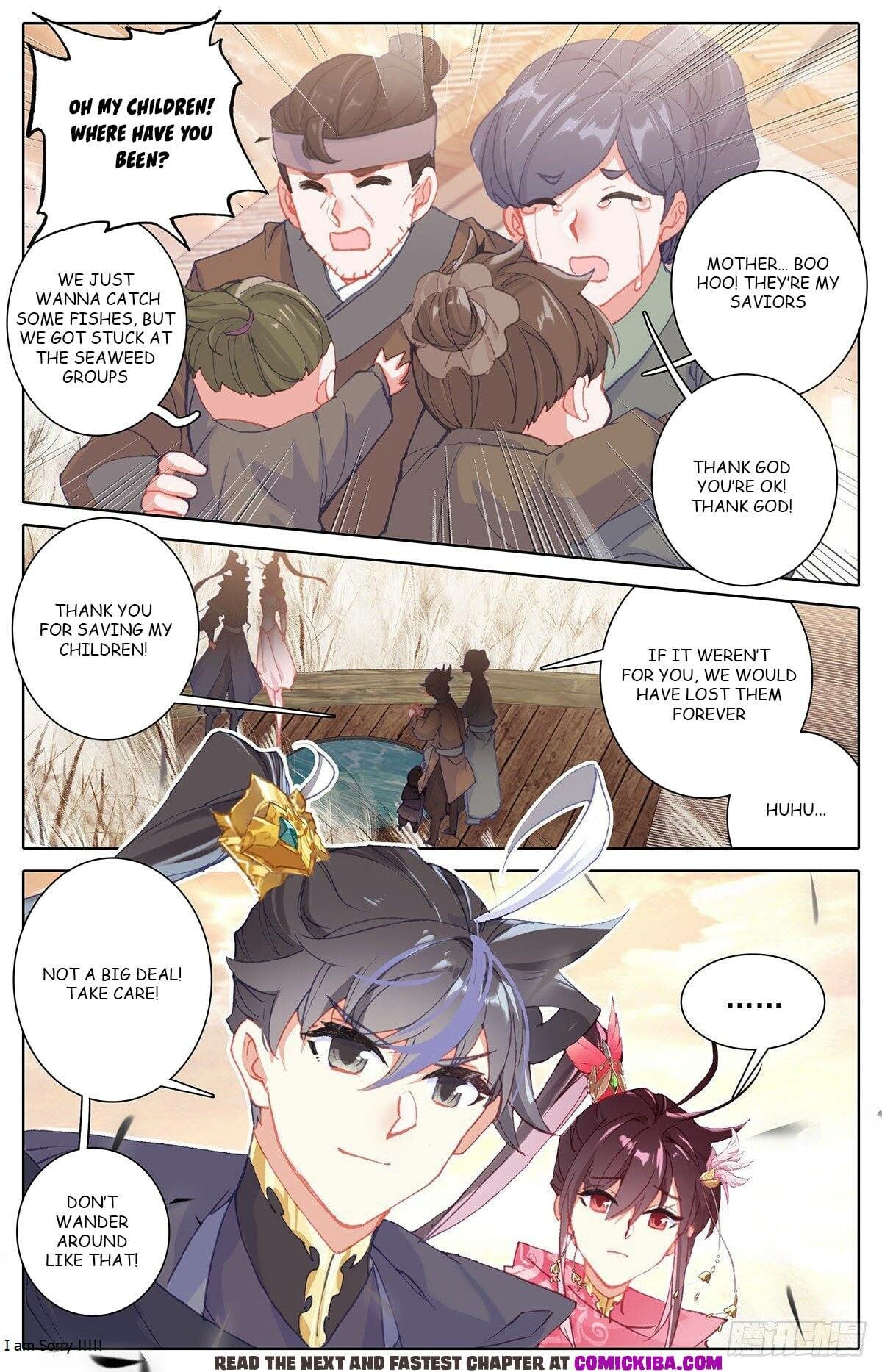 Read Azure Legacy Manga Online