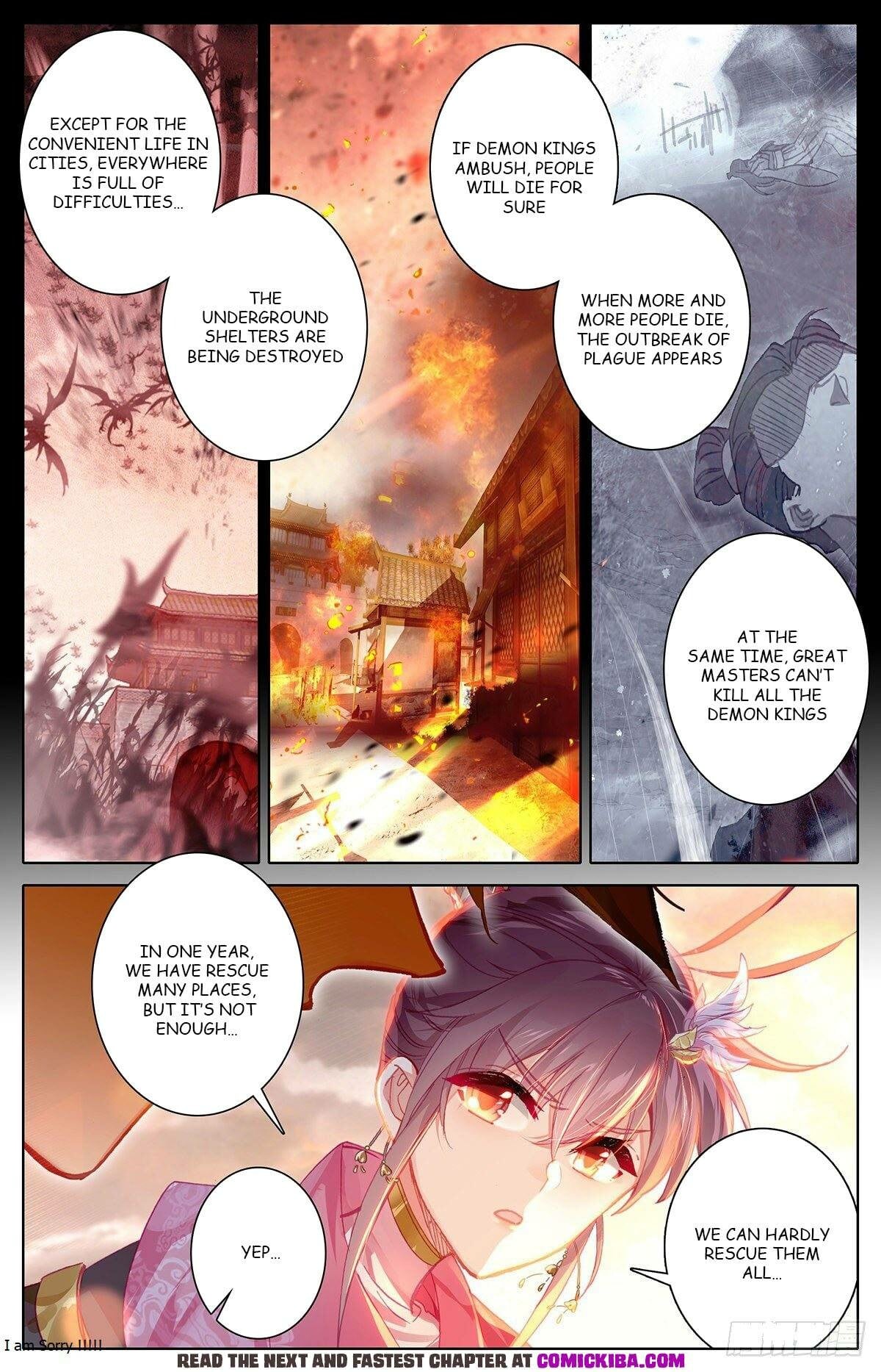 Read Azure Legacy Manga Online