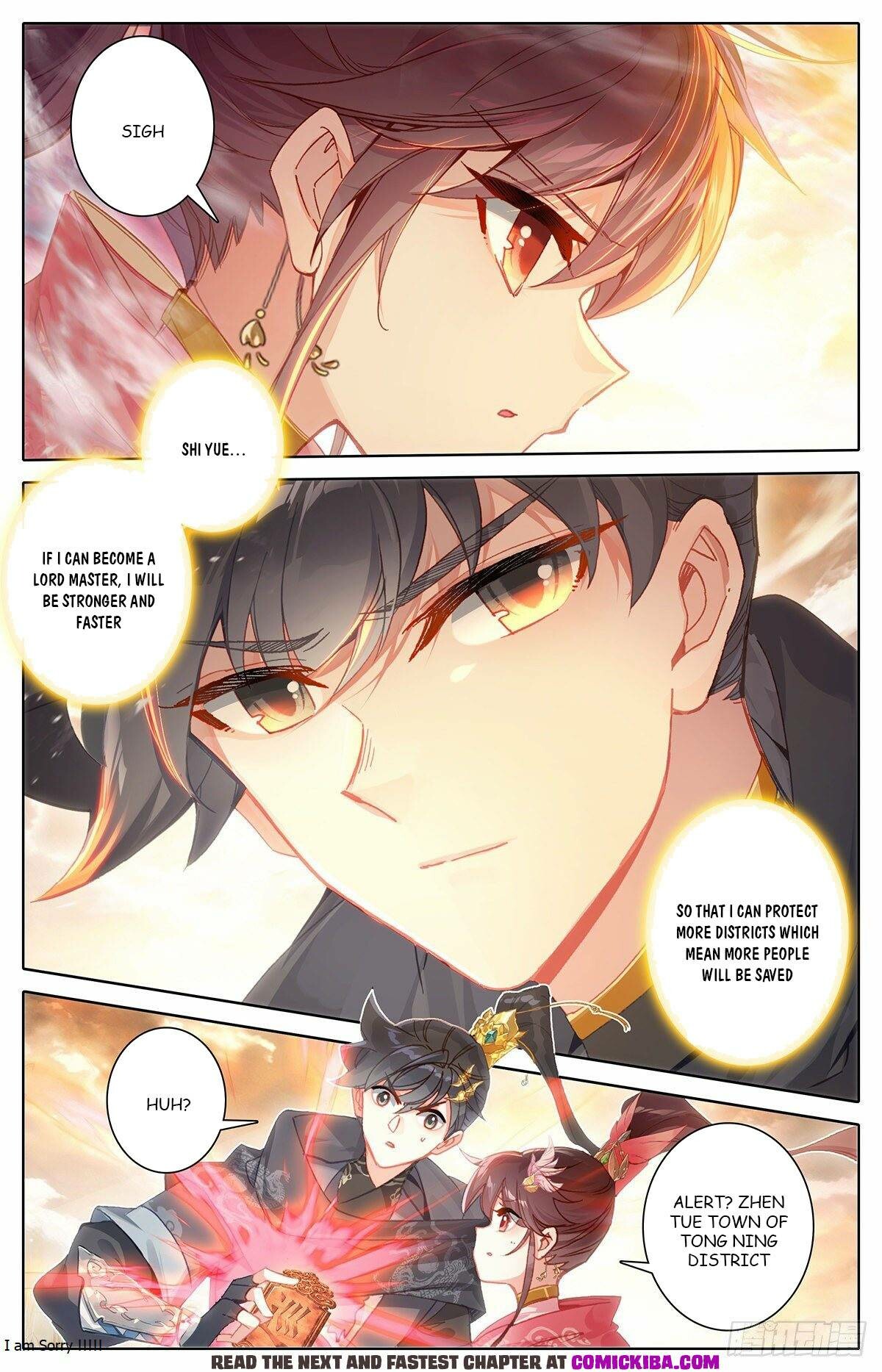 Read Azure Legacy Manga Online