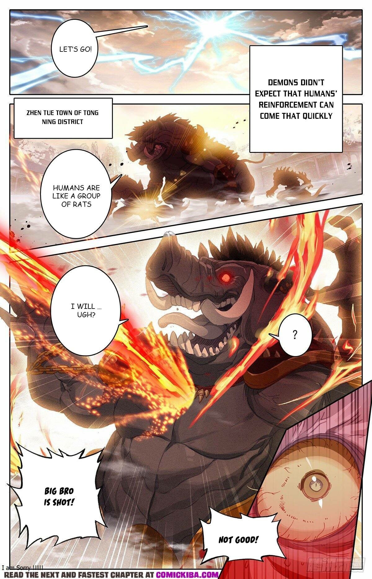 Read Azure Legacy Manga Online