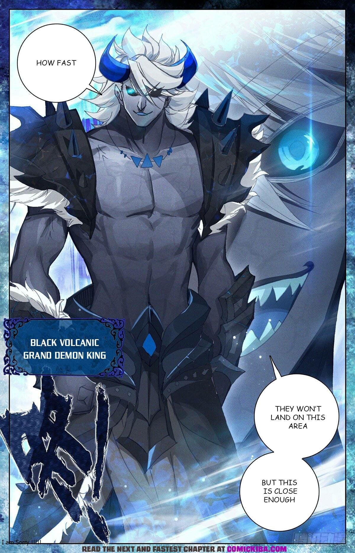 Read Azure Legacy Manga Online