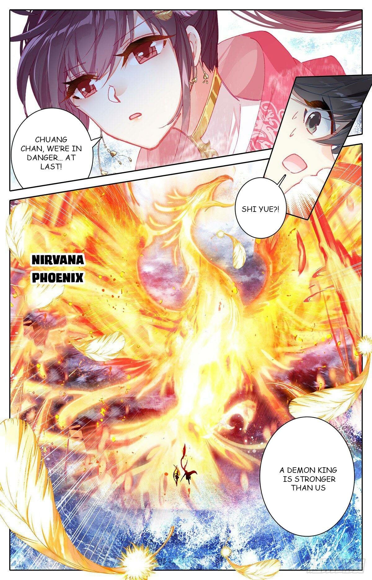 Read Azure Legacy Manga Online