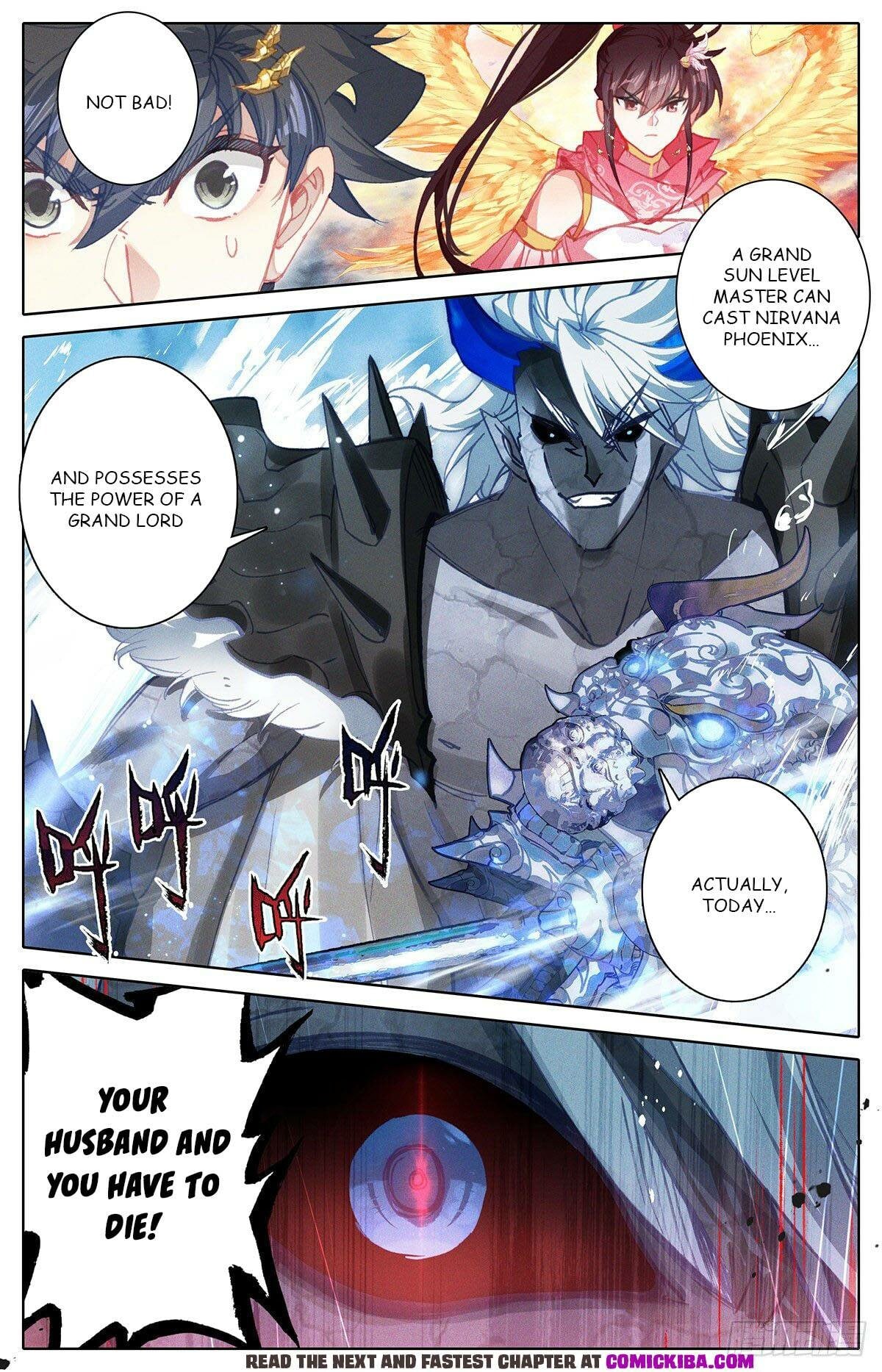 Read Azure Legacy Manga Online