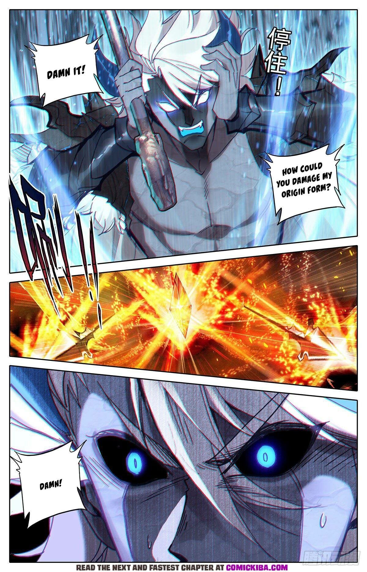 Read Azure Legacy Manga Online