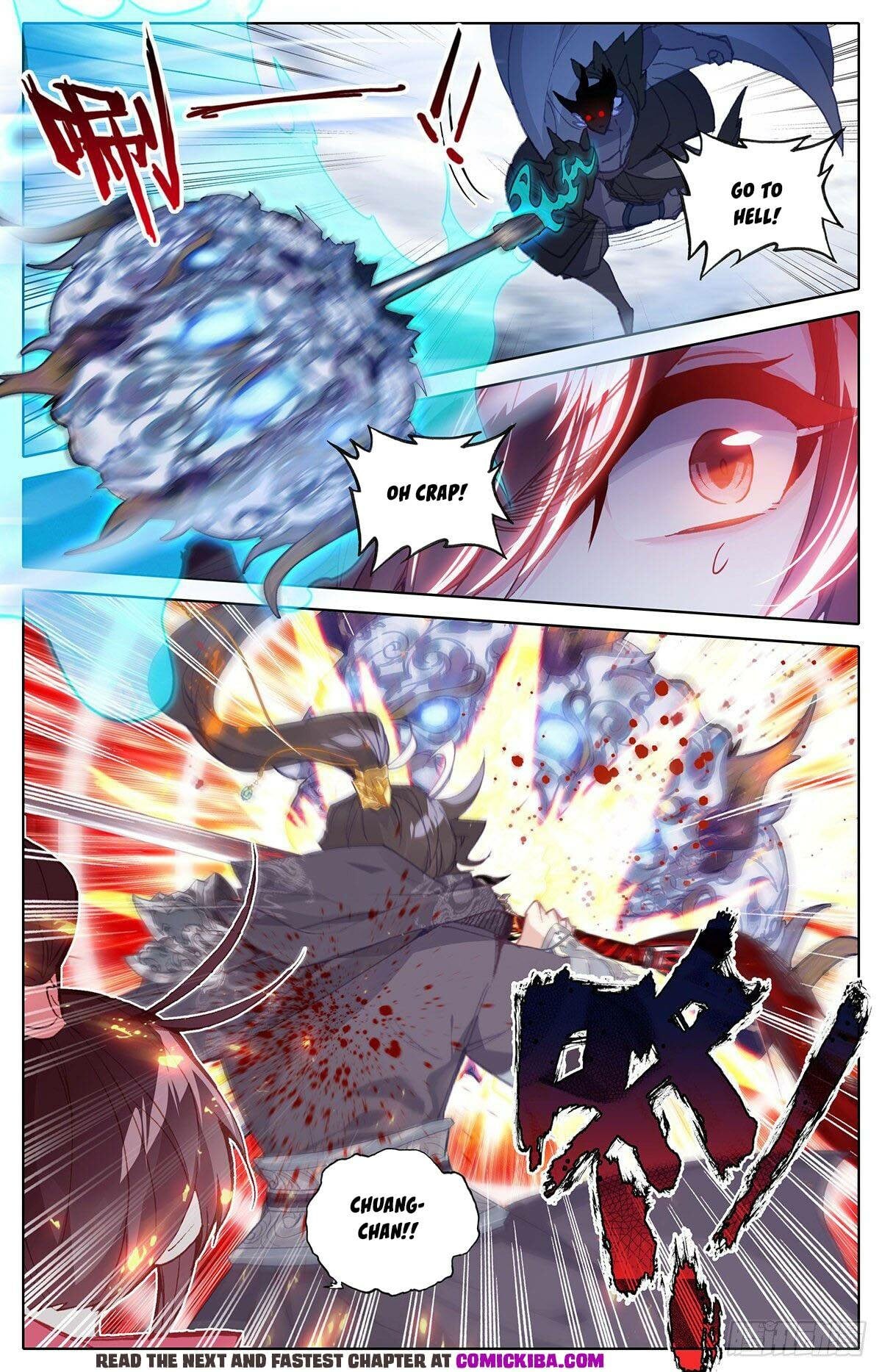 Read Azure Legacy Manga Online