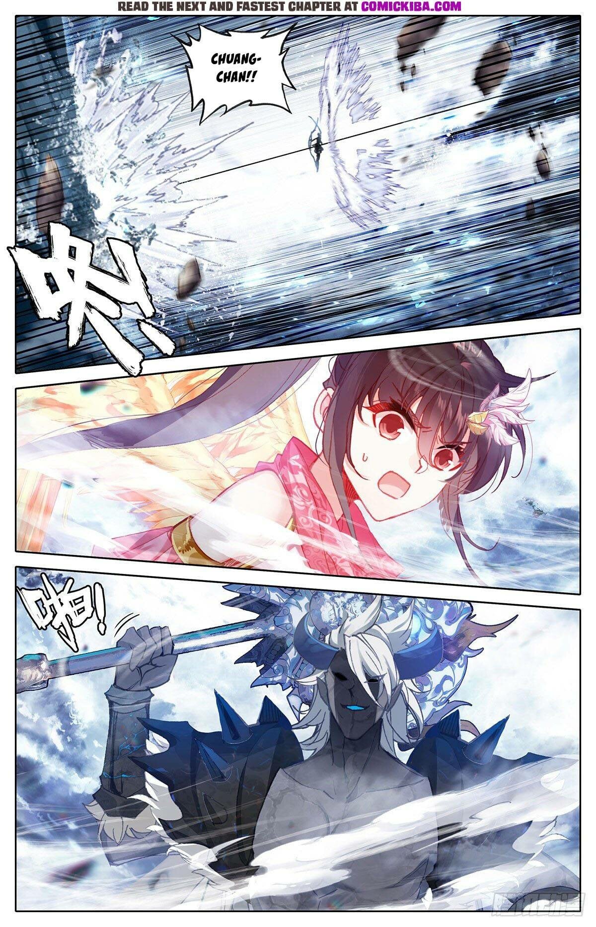 Read Azure Legacy Manga Online